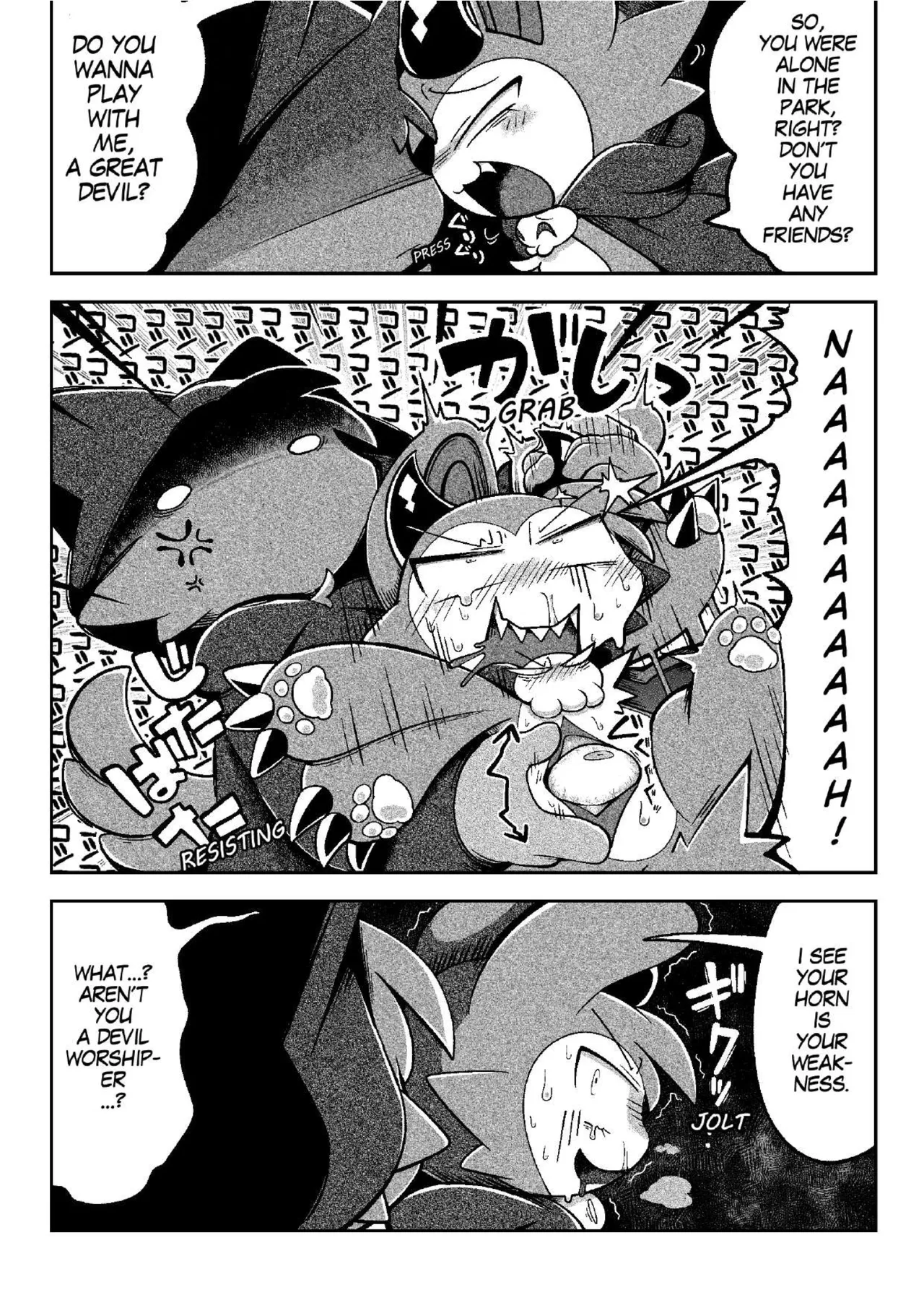 [Bayachao](booth) Devilconnection_communication! 1 [digital] [海豚之涌] 图片编号 31