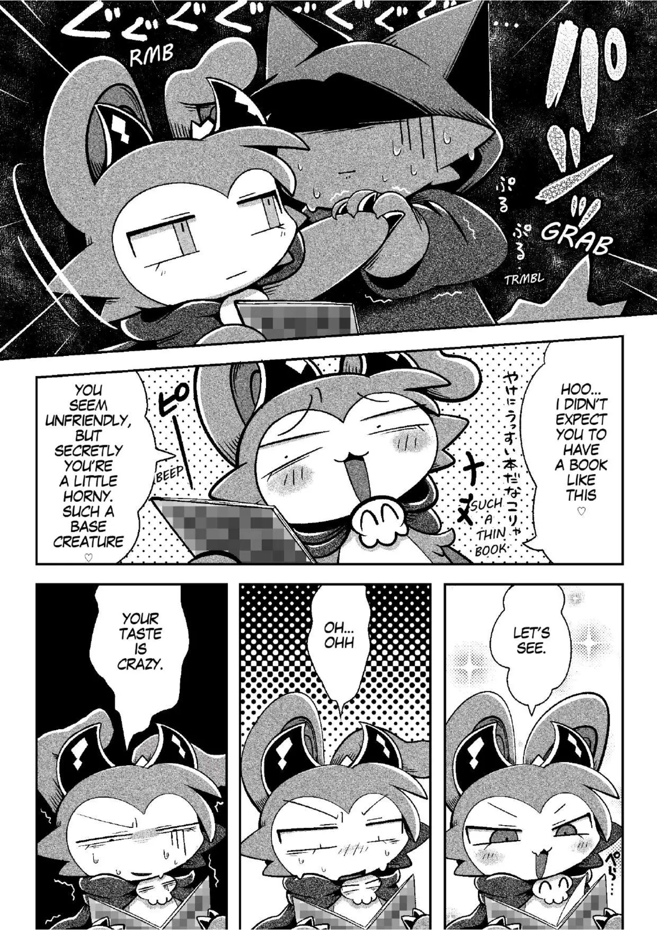 [Bayachao](booth) Devilconnection_communication! 1 [digital] [海豚之涌] 图片编号 39