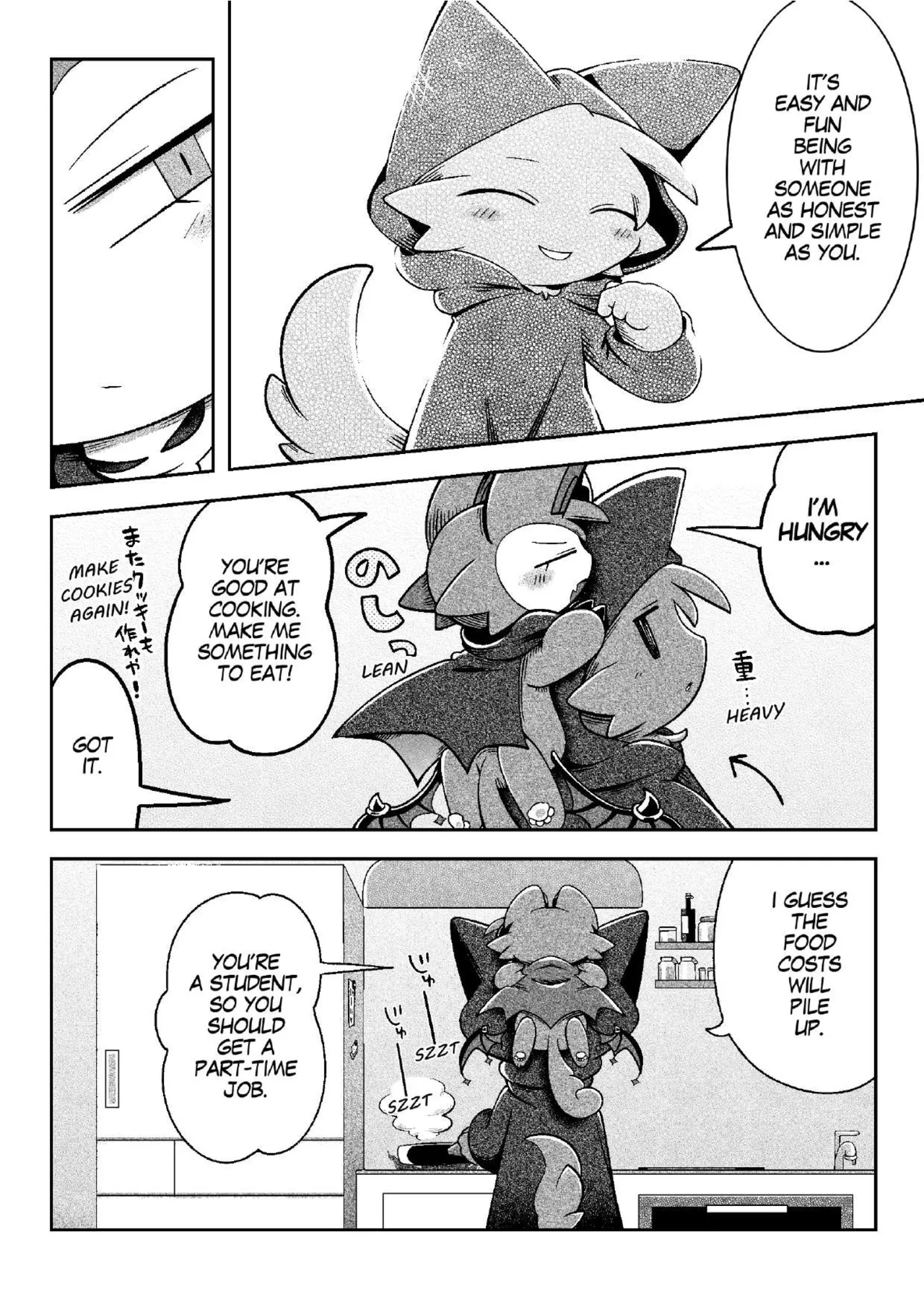 [Bayachao](booth) Devilconnection_communication! 1 [digital] [海豚之涌] 图片编号 45