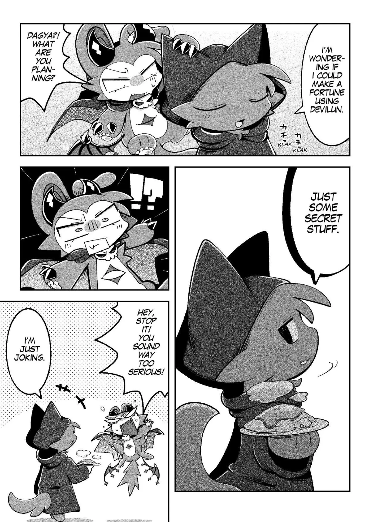 [Bayachao](booth) Devilconnection_communication! 1 [digital] [海豚之涌] 图片编号 46