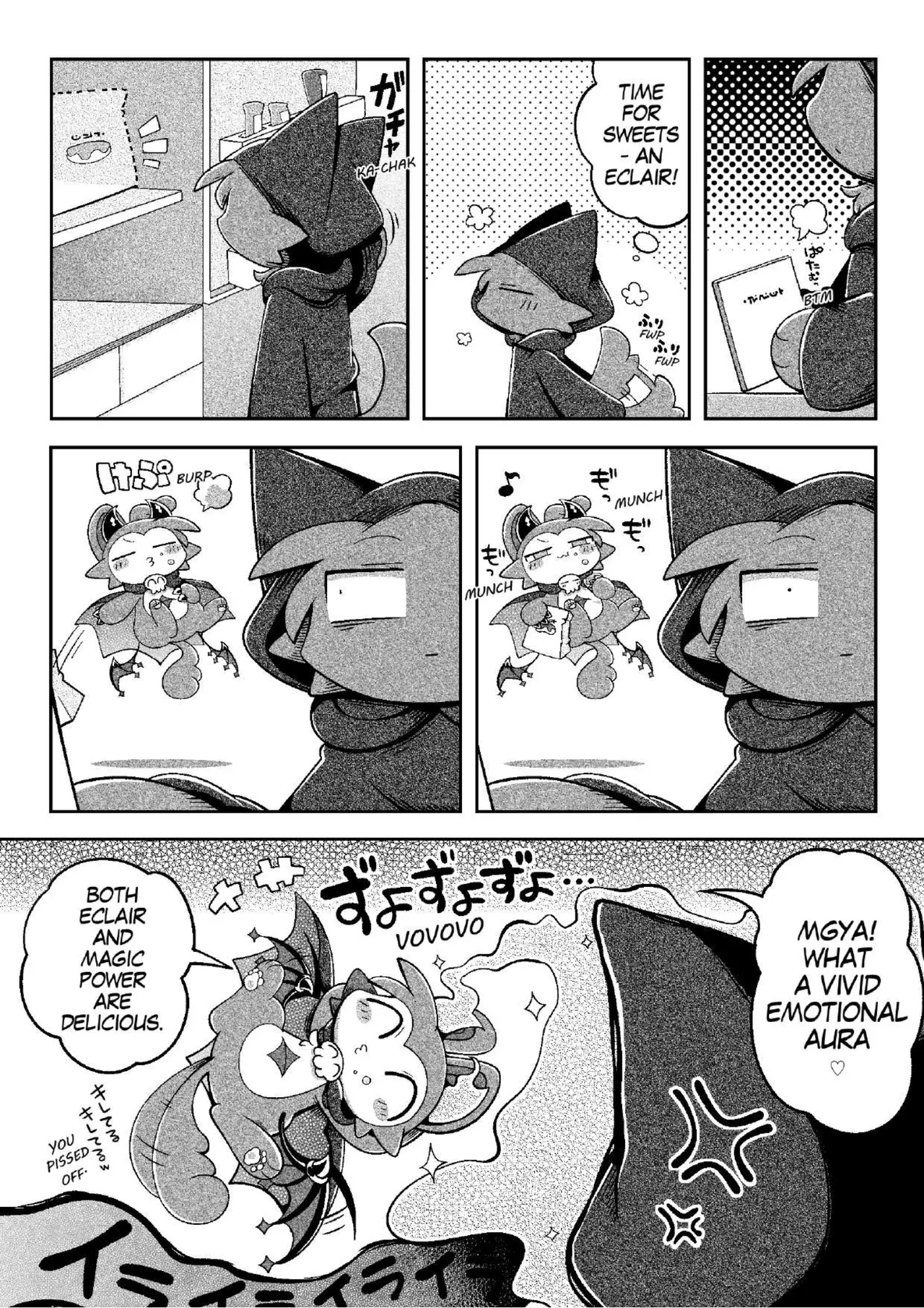 [Bayachao](booth) Devilconnection_communication! 1 [digital] [海豚之涌] 图片编号 50