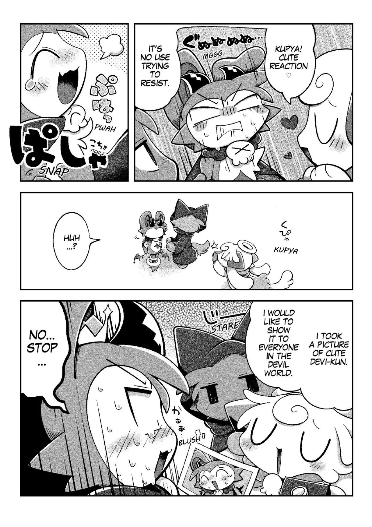 [Bayachao](booth) Devilconnection_communication! 1 [digital] [海豚之涌] 图片编号 53