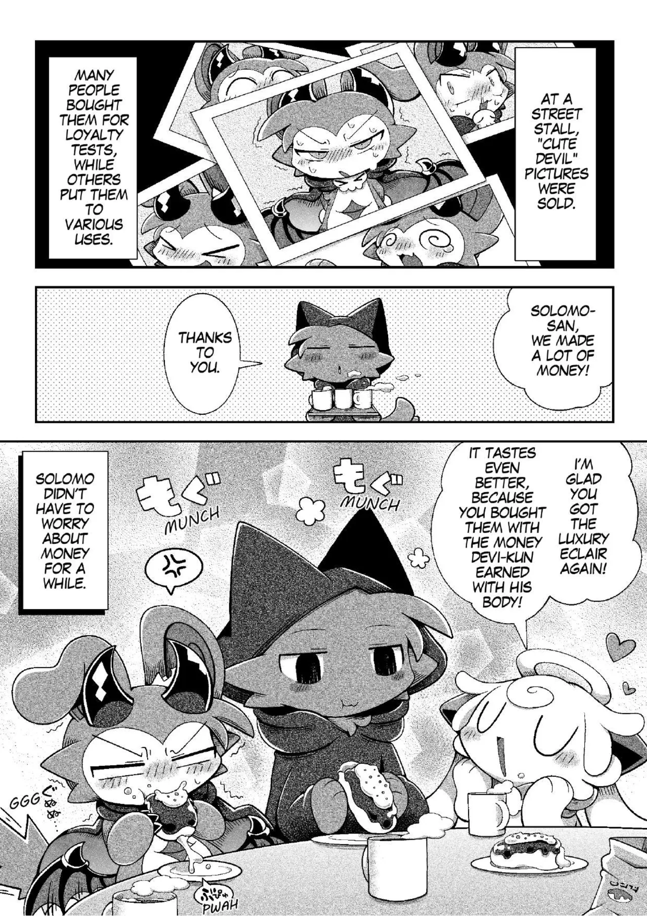 [Bayachao](booth) Devilconnection_communication! 1 [digital] [海豚之涌] 图片编号 56