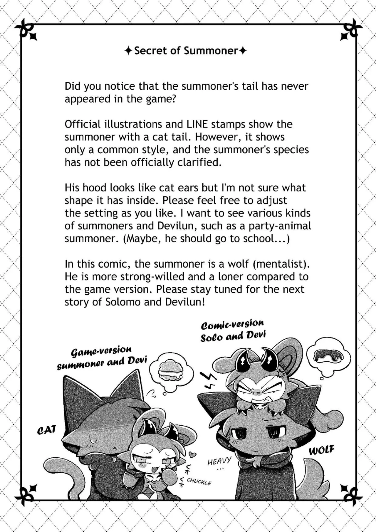 [Bayachao](booth) Devilconnection_communication! 1 [digital] [海豚之涌] 图片编号 61