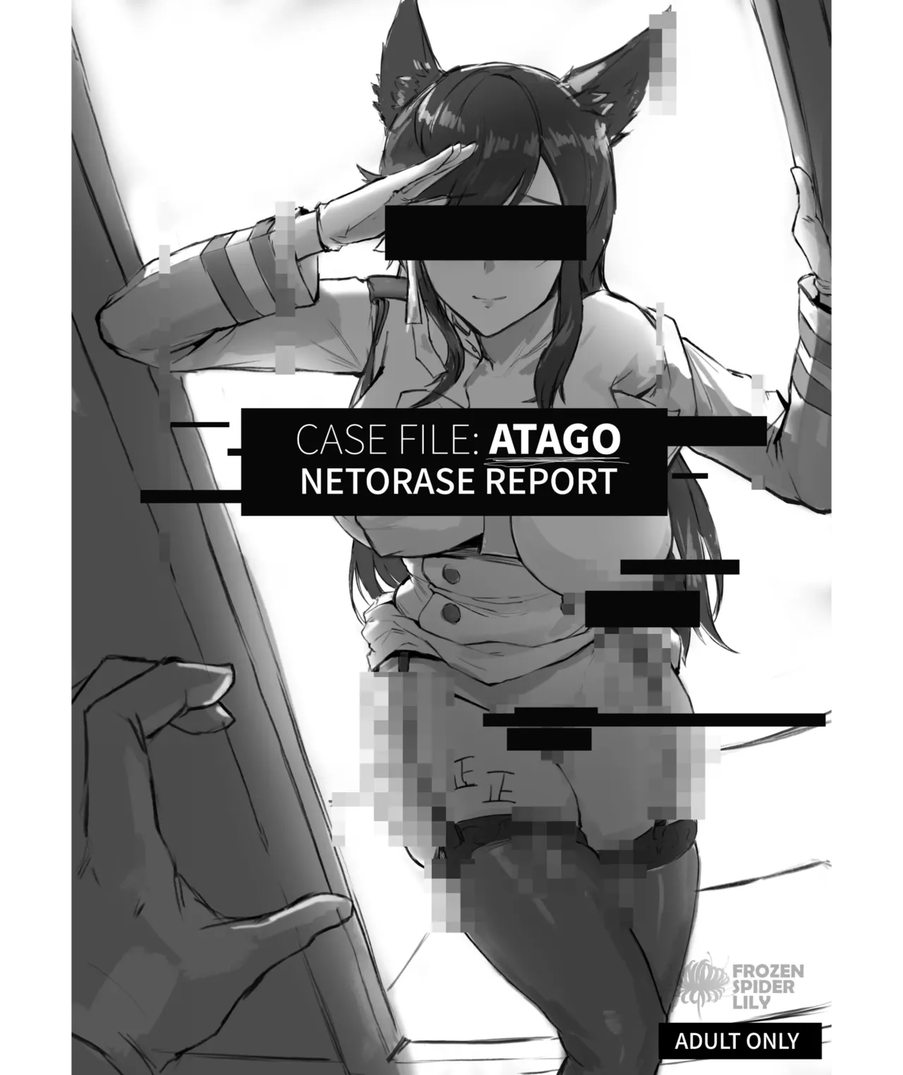 [Frozenspiderlily] CASE FILE: ATAGO NETORASE REPORT [English] [AI Translated] [Digital] 画像番号 1