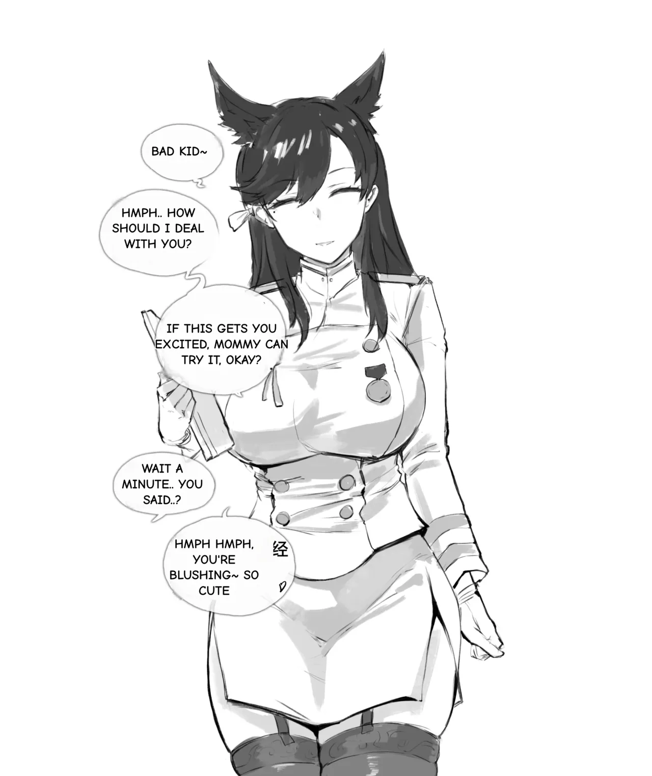 [Frozenspiderlily] CASE FILE: ATAGO NETORASE REPORT [English] [AI Translated] [Digital] 画像番号 13