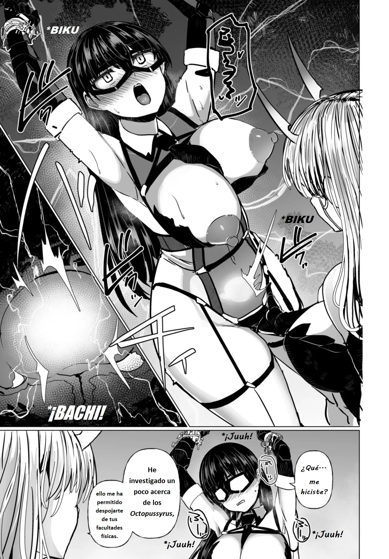 [Tokihama Jiro] Kagaku Touki Silver Raina SG Cap.9 (COMIC Penguin Club 2025-11) [Spanish] [Digital] image number 9