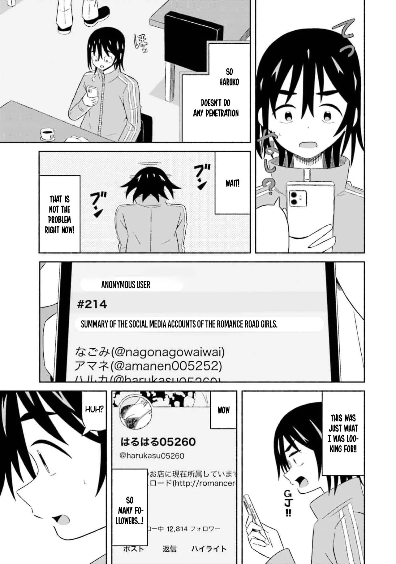 [EN] Boku no Kanojo wa Haru wo Uru (My Girlfriend Sells Spring) 06 image number 10