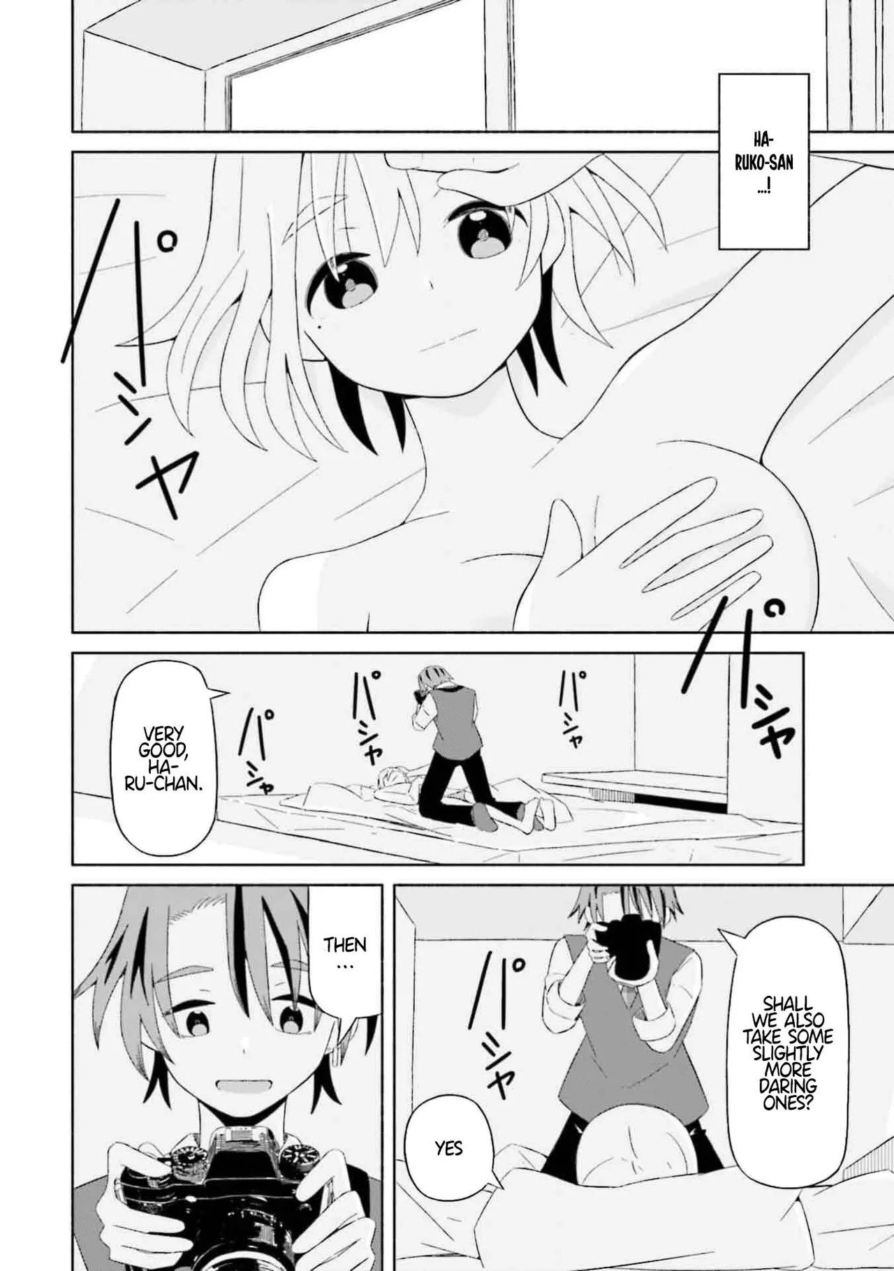 [EN] Boku no Kanojo wa Haru wo Uru (My Girlfriend Sells Spring) 06 image number 13