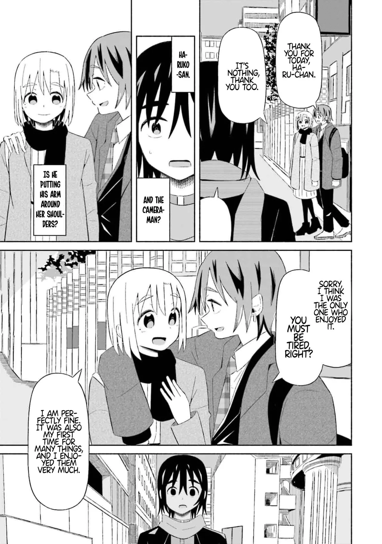 [EN] Boku no Kanojo wa Haru wo Uru (My Girlfriend Sells Spring) 06 image number 16