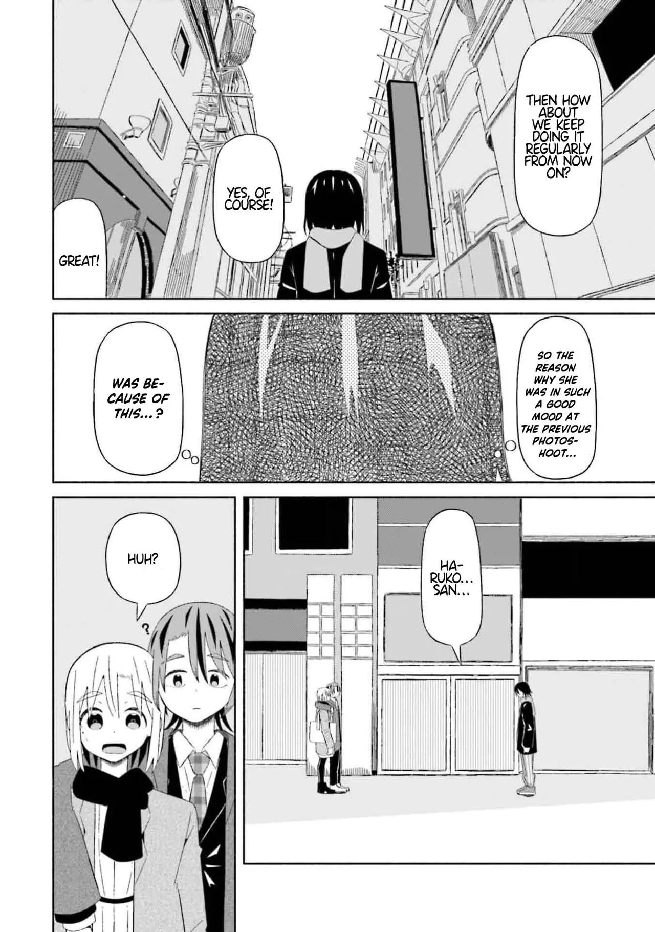 [EN] Boku no Kanojo wa Haru wo Uru (My Girlfriend Sells Spring) 06 image number 17