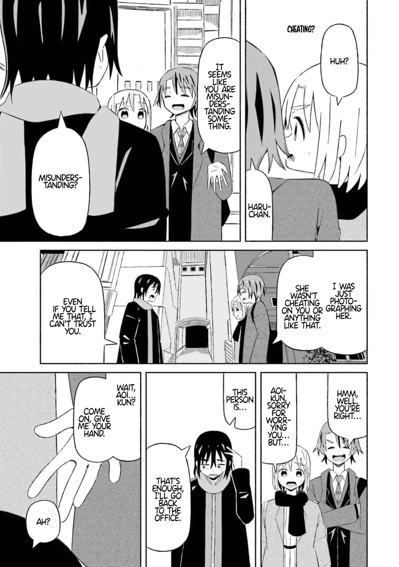 [EN] Boku no Kanojo wa Haru wo Uru (My Girlfriend Sells Spring) 06 image number 20