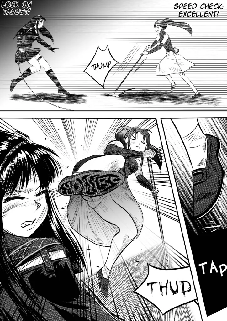 A TALE OF BONDAGE FIGHTER PRINCESS SPHINX act7 vs Stick Martial Arts 画像番号 25