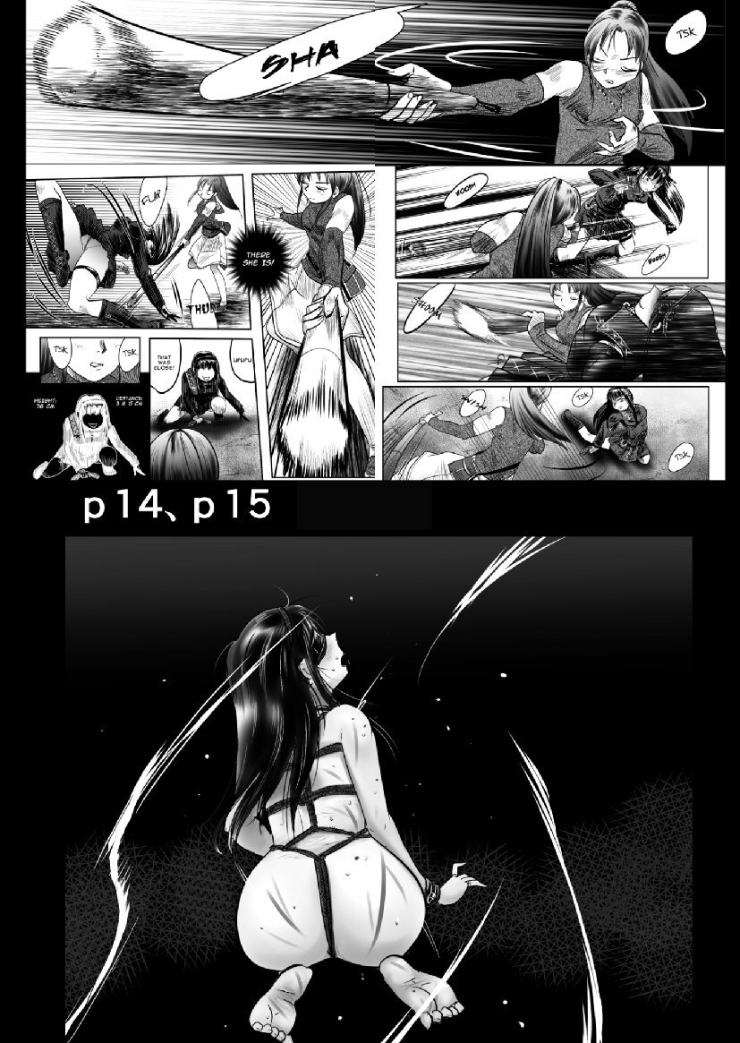 A TALE OF BONDAGE FIGHTER PRINCESS SPHINX act7 vs Stick Martial Arts 画像番号 62