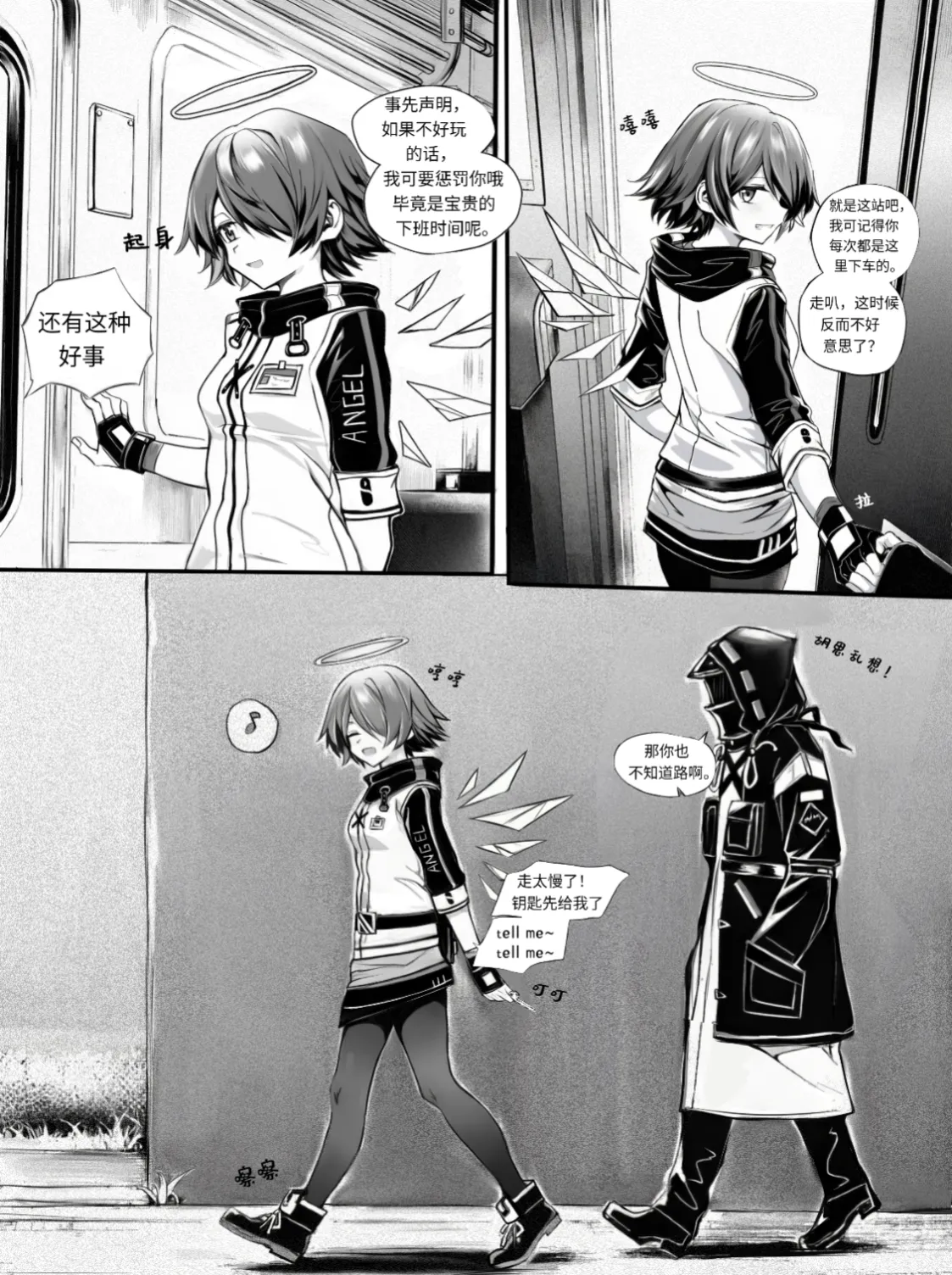 [作业帮] 我的出租屋里真的有能天使！(Arknights) [Chinese] imagen número 9