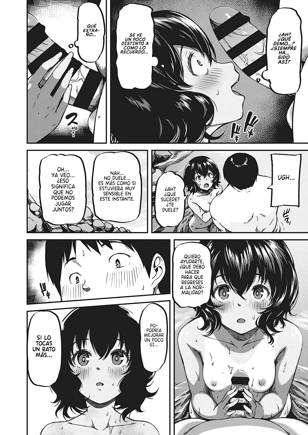 [YU] Country Vacation | Vacaciones en el Campo (COMIC ExE 23) [Spanish] [NekoCreme] [Digital] 画像番号 6