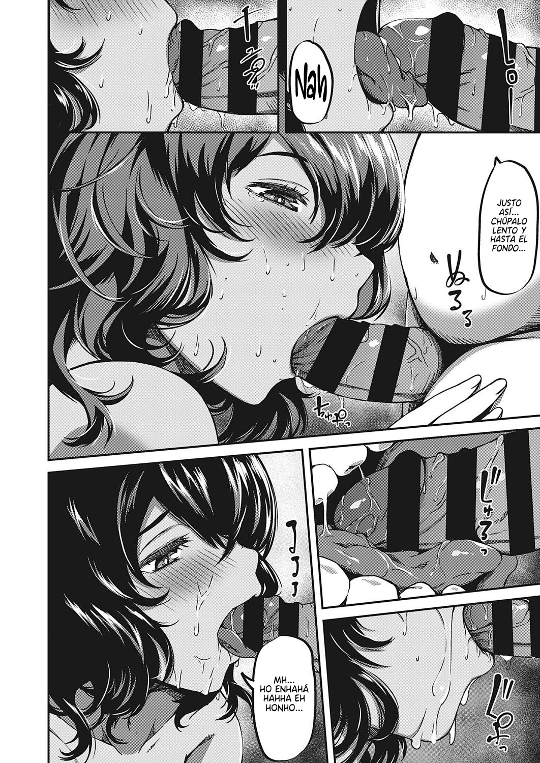 [YU] Country Vacation | Vacaciones en el Campo (COMIC ExE 23) [Spanish] [NekoCreme] [Digital] 画像番号 8