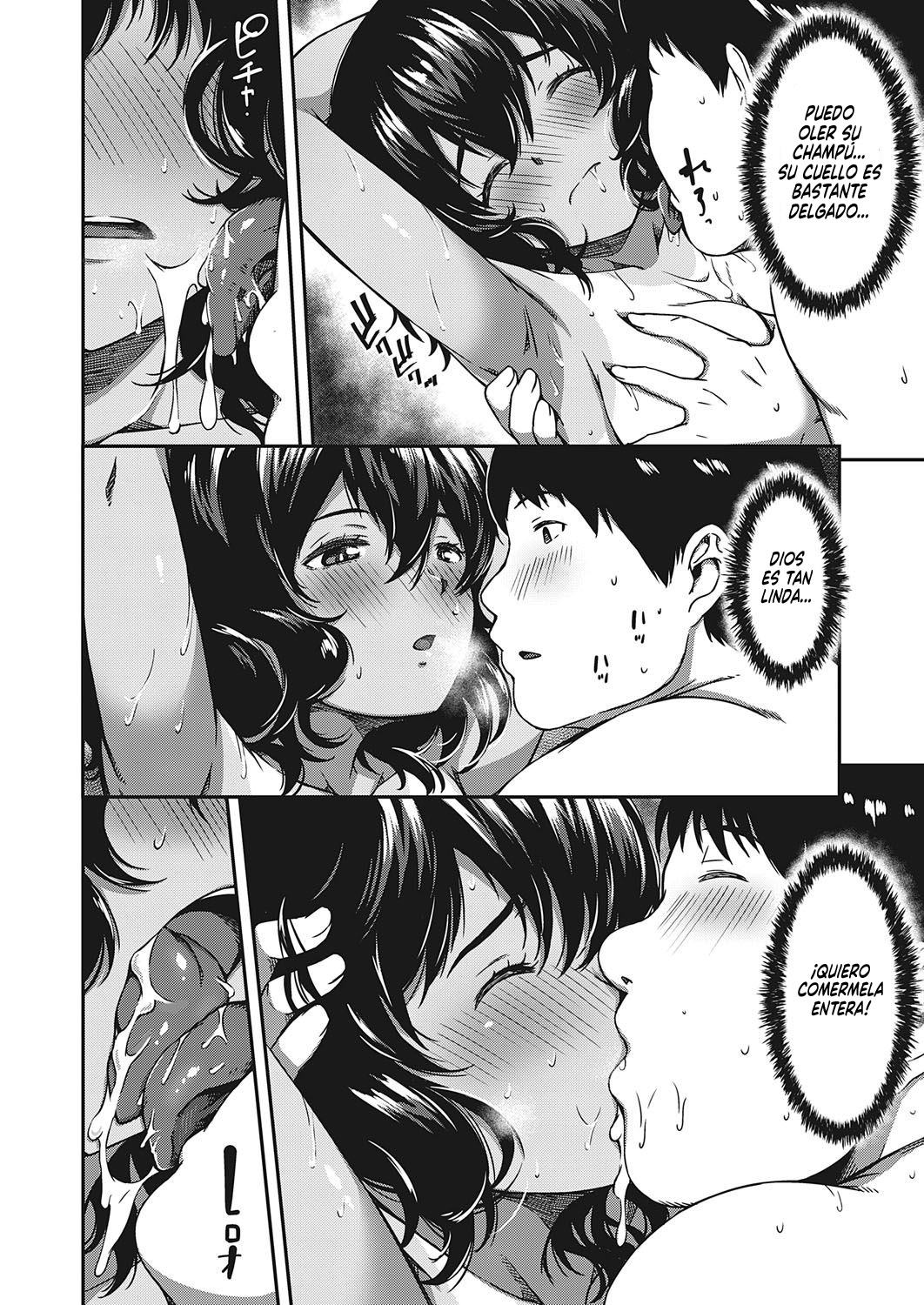 [YU] Country Vacation | Vacaciones en el Campo (COMIC ExE 23) [Spanish] [NekoCreme] [Digital] 画像番号 14