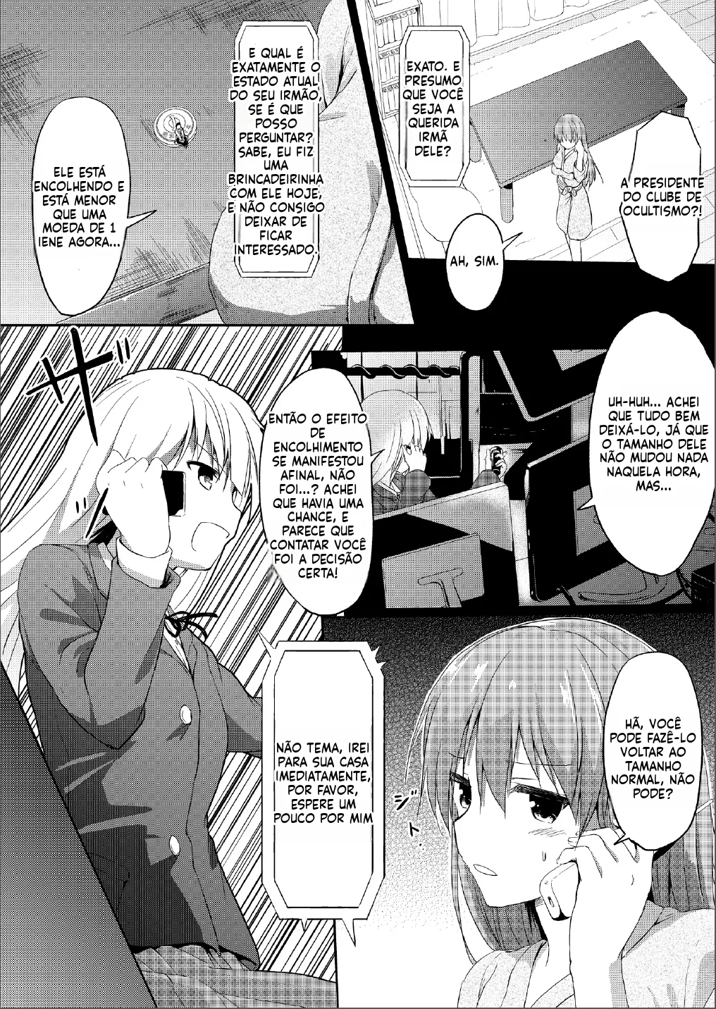 [honey lounge (Hachimitsu)] Imouto >>> Ani [Portuguese-BR] 图片编号 4