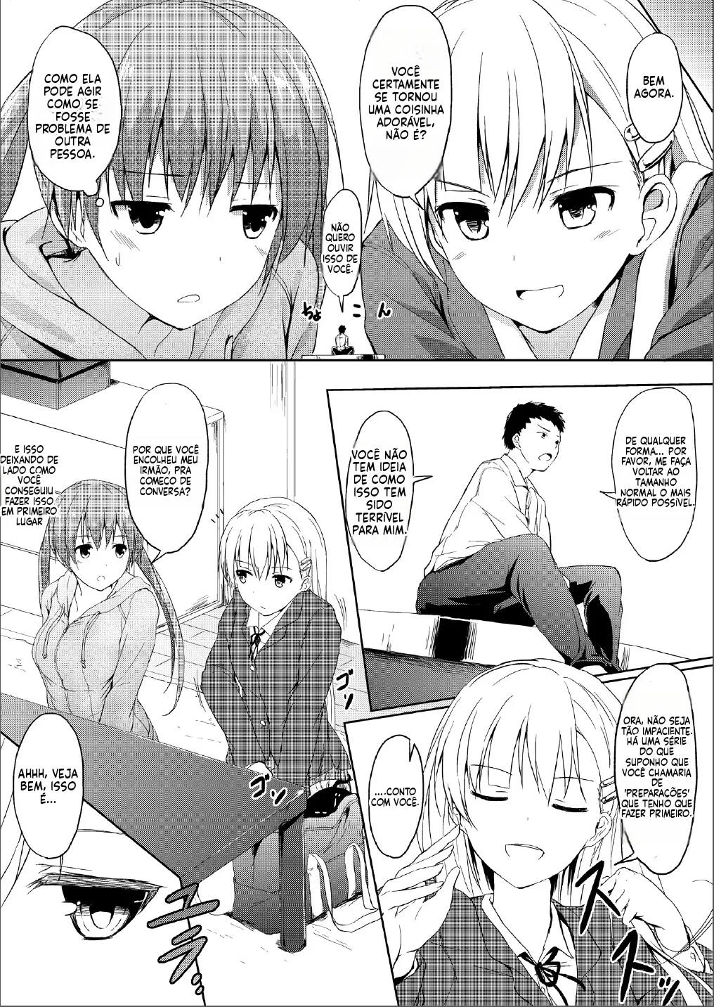 [honey lounge (Hachimitsu)] Imouto >>> Ani [Portuguese-BR] 图片编号 5