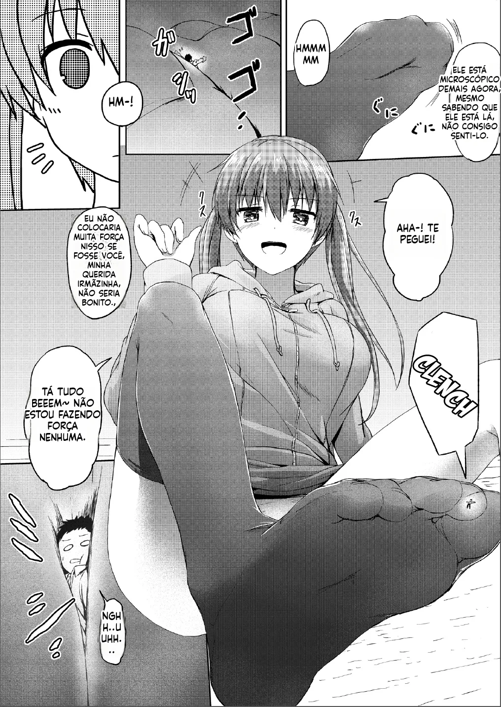 [honey lounge (Hachimitsu)] Imouto >>> Ani [Portuguese-BR] 图片编号 17