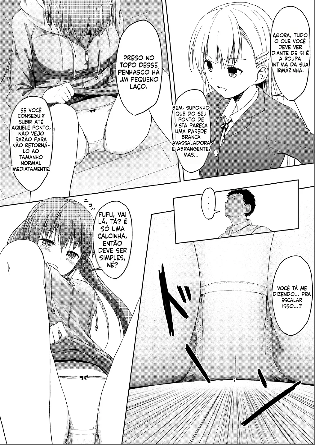 [honey lounge (Hachimitsu)] Imouto >>> Ani [Portuguese-BR] 图片编号 22