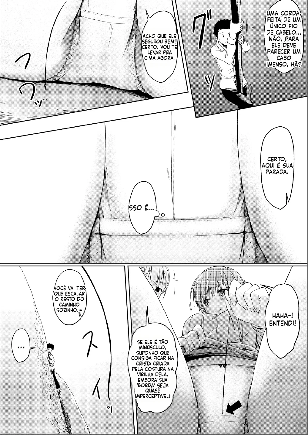 [honey lounge (Hachimitsu)] Imouto >>> Ani [Portuguese-BR] 图片编号 24