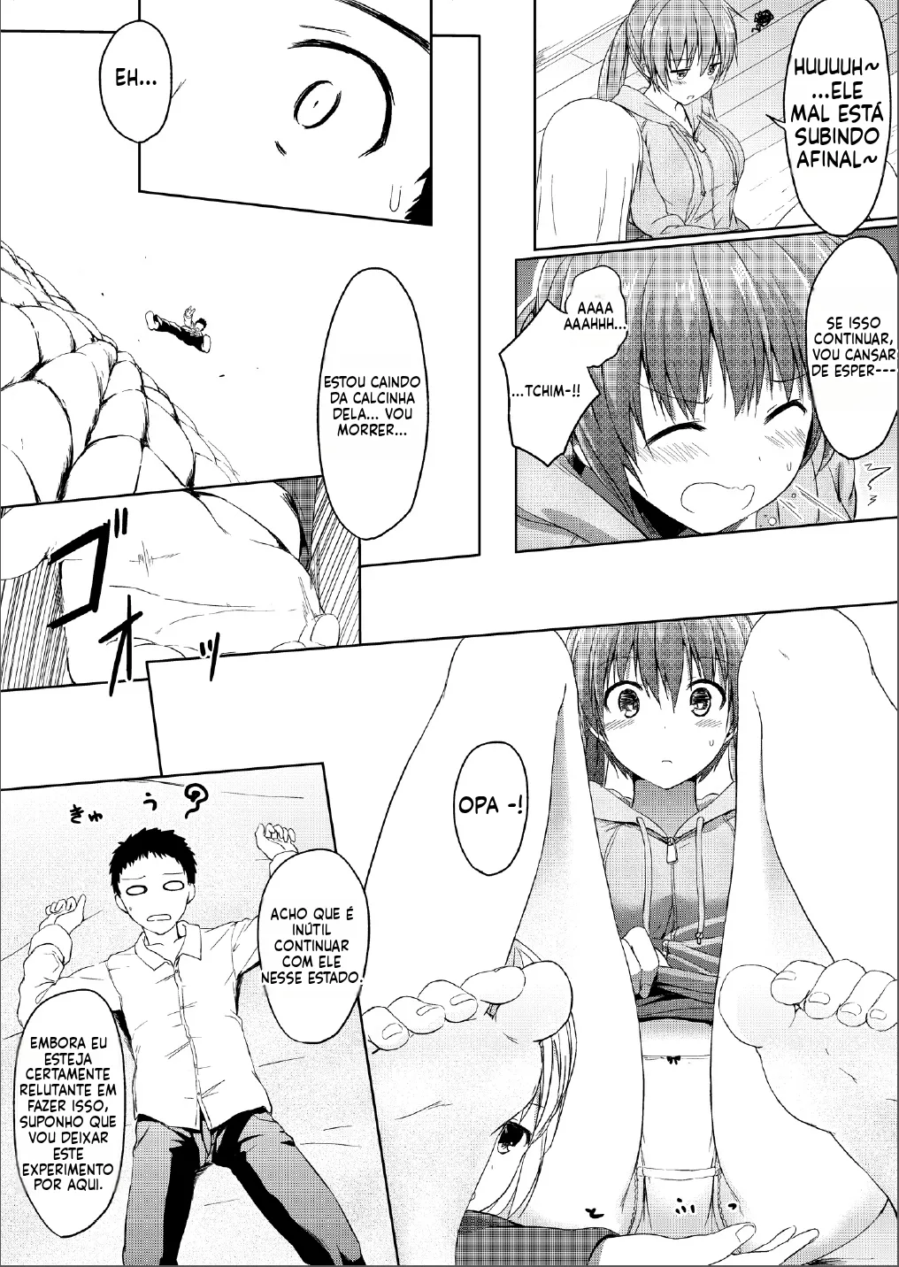 [honey lounge (Hachimitsu)] Imouto >>> Ani [Portuguese-BR] 图片编号 26