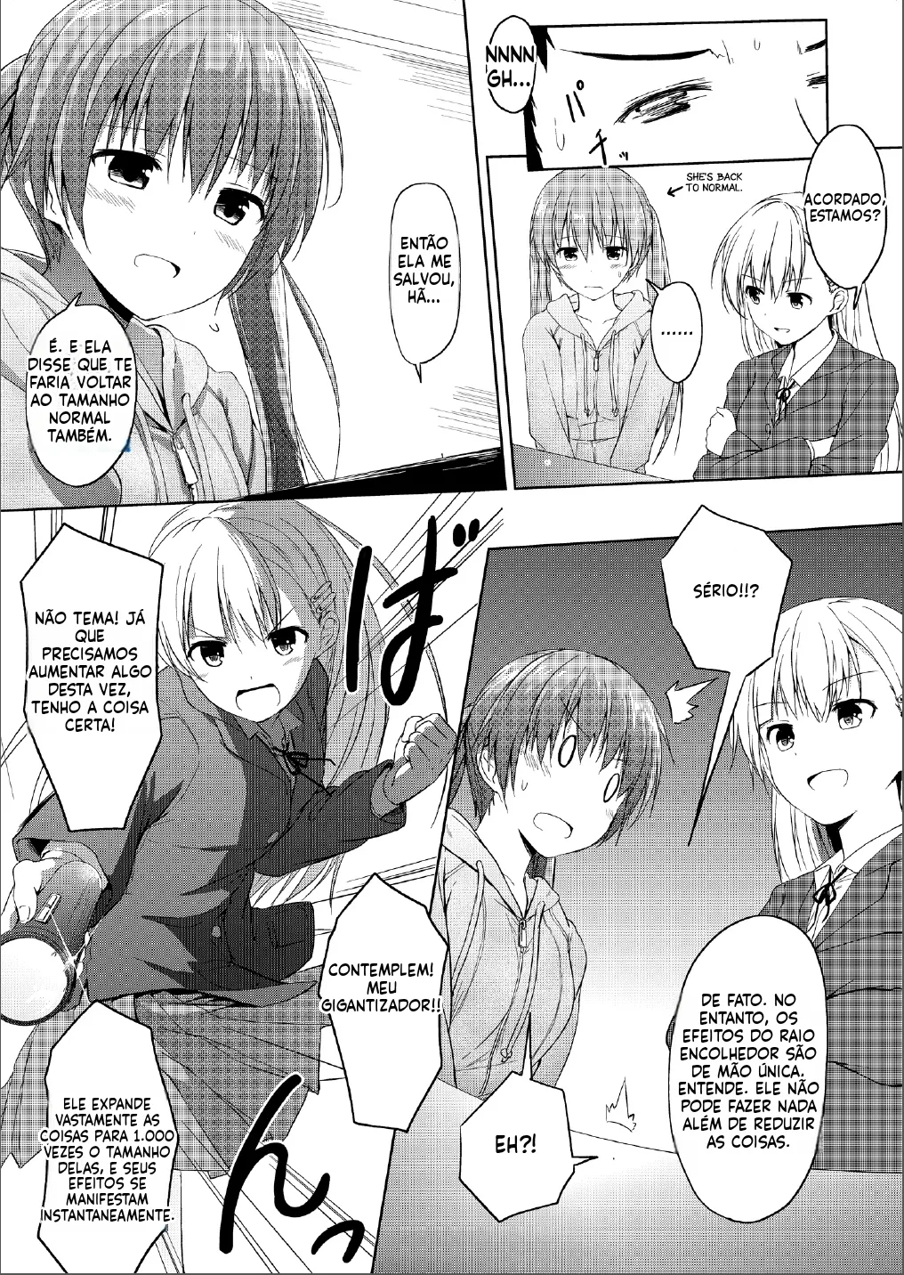 [honey lounge (Hachimitsu)] Imouto >>> Ani [Portuguese-BR] 图片编号 27