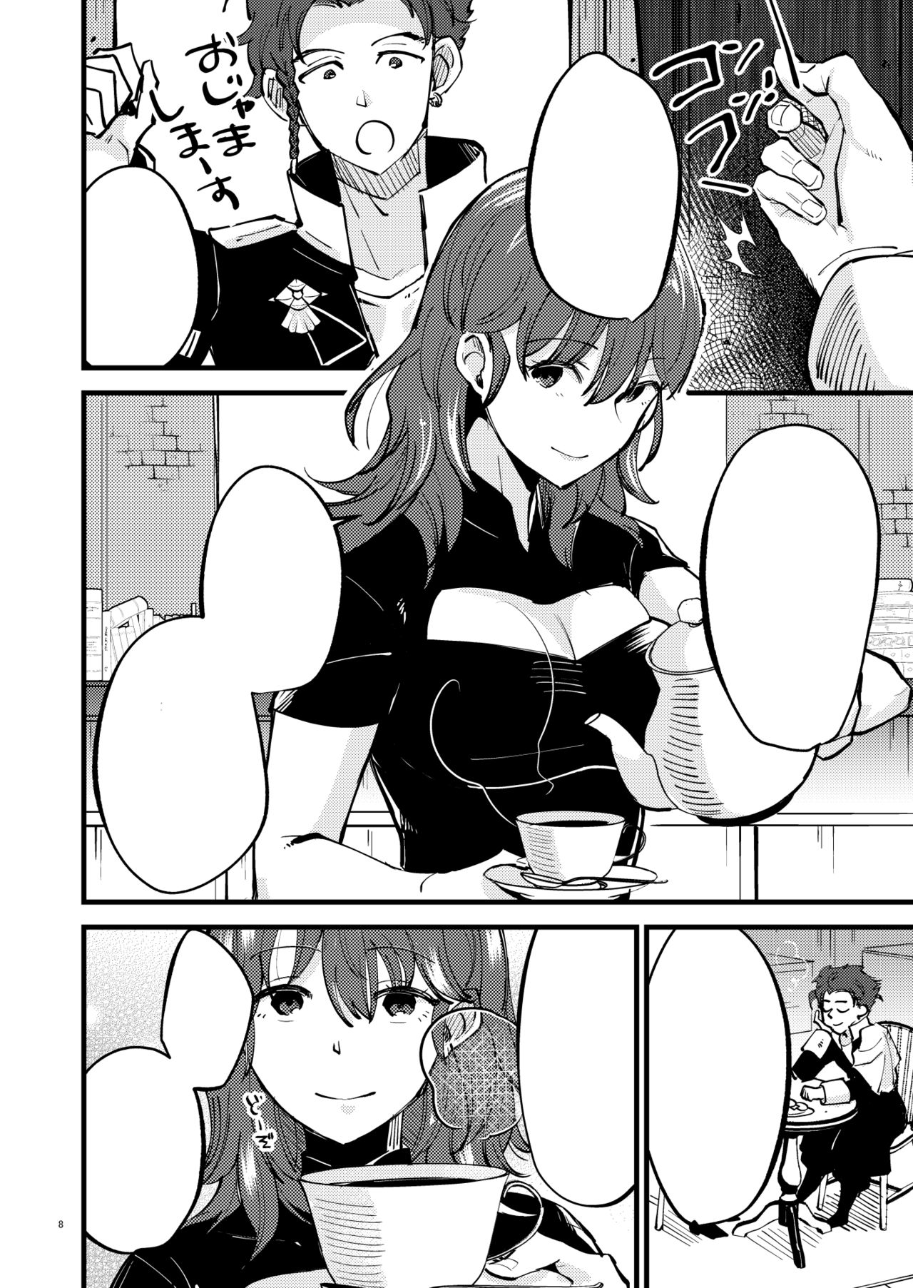 (Kokuin no Hokori 8) [K☆H (KH)] Momoiro no Akuma (Fire Emblem: Three Houses) [Sample] numero di immagine  2