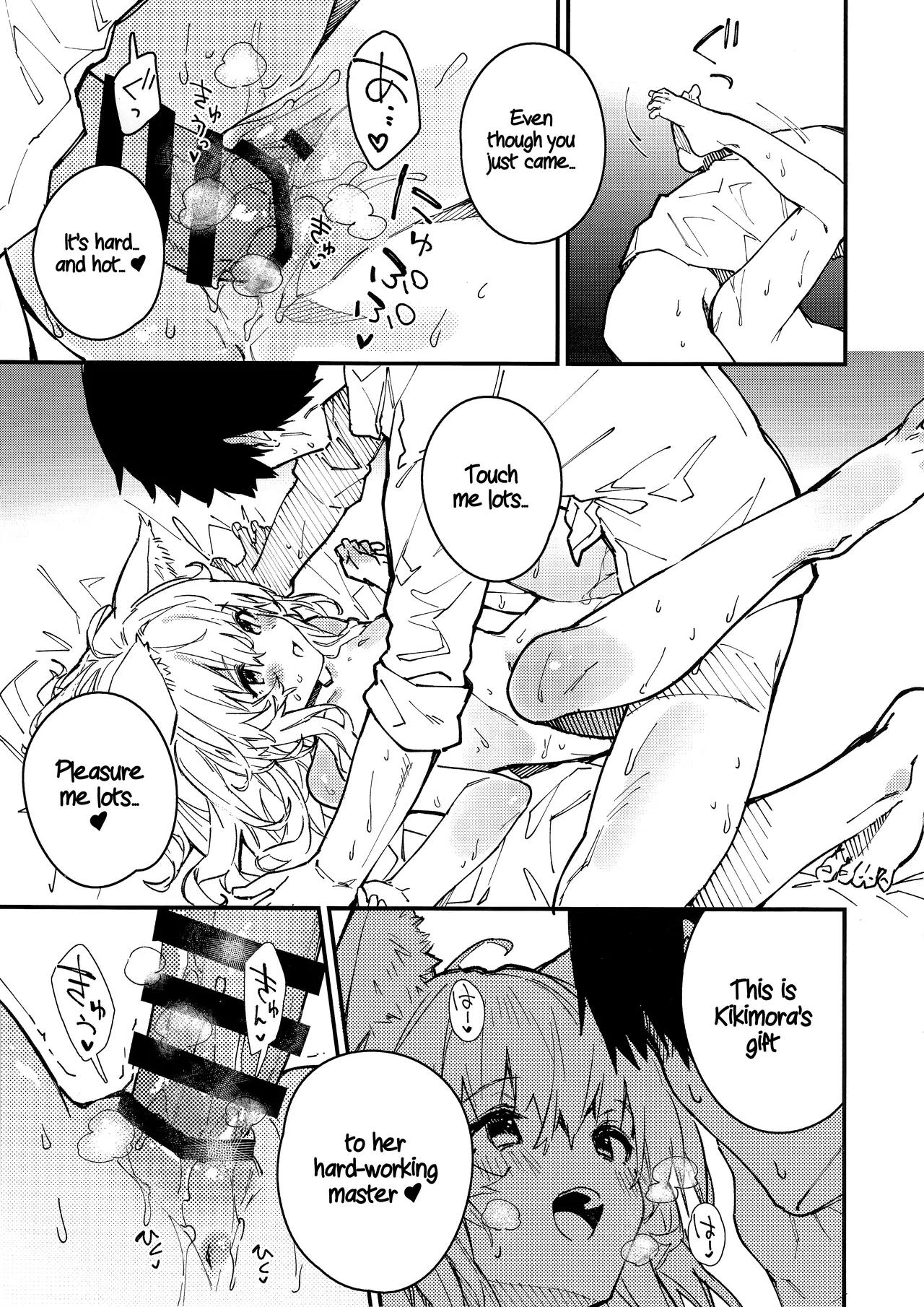 (C103) [Dot Eito (Sawayaka Samehada)] Kemomimi Maid to Ichaicha Suru Hon 4 Satsume | A Book About Making Out With a Kemomimi Maid 4 [English] [Rirare Translation] image number 25