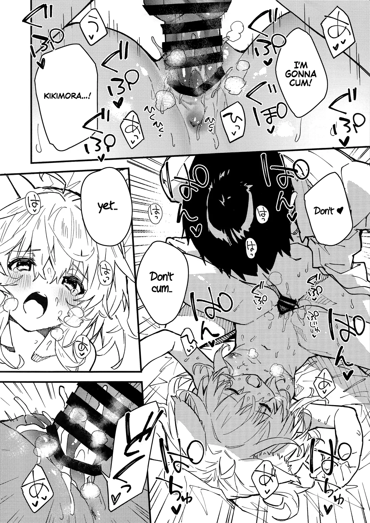 (C103) [Dot Eito (Sawayaka Samehada)] Kemomimi Maid to Ichaicha Suru Hon 4 Satsume | A Book About Making Out With a Kemomimi Maid 4 [English] [Rirare Translation] image number 32