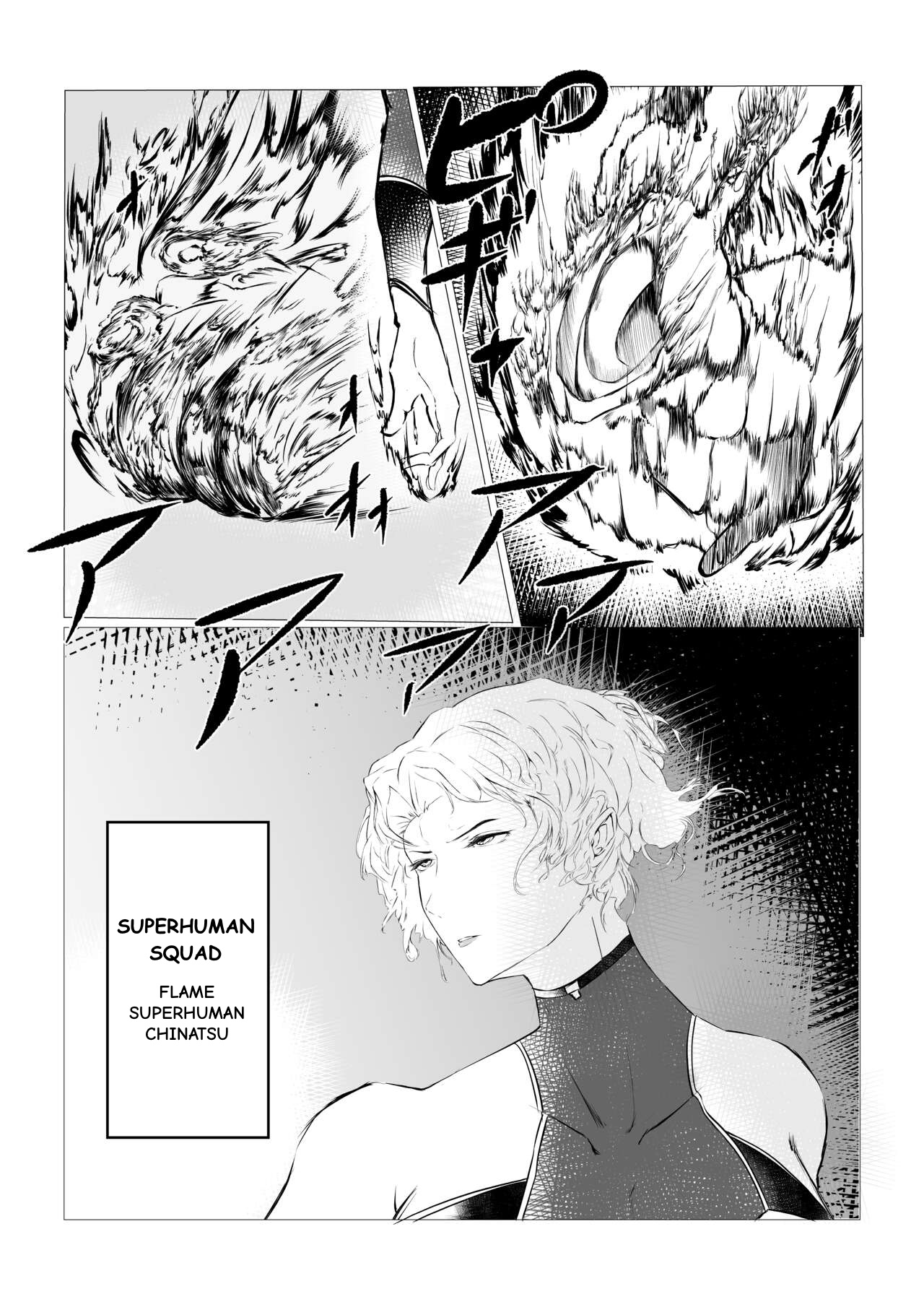 [FAT CAT] Superheroine Ema no Haiboku 5 numero di immagine  10