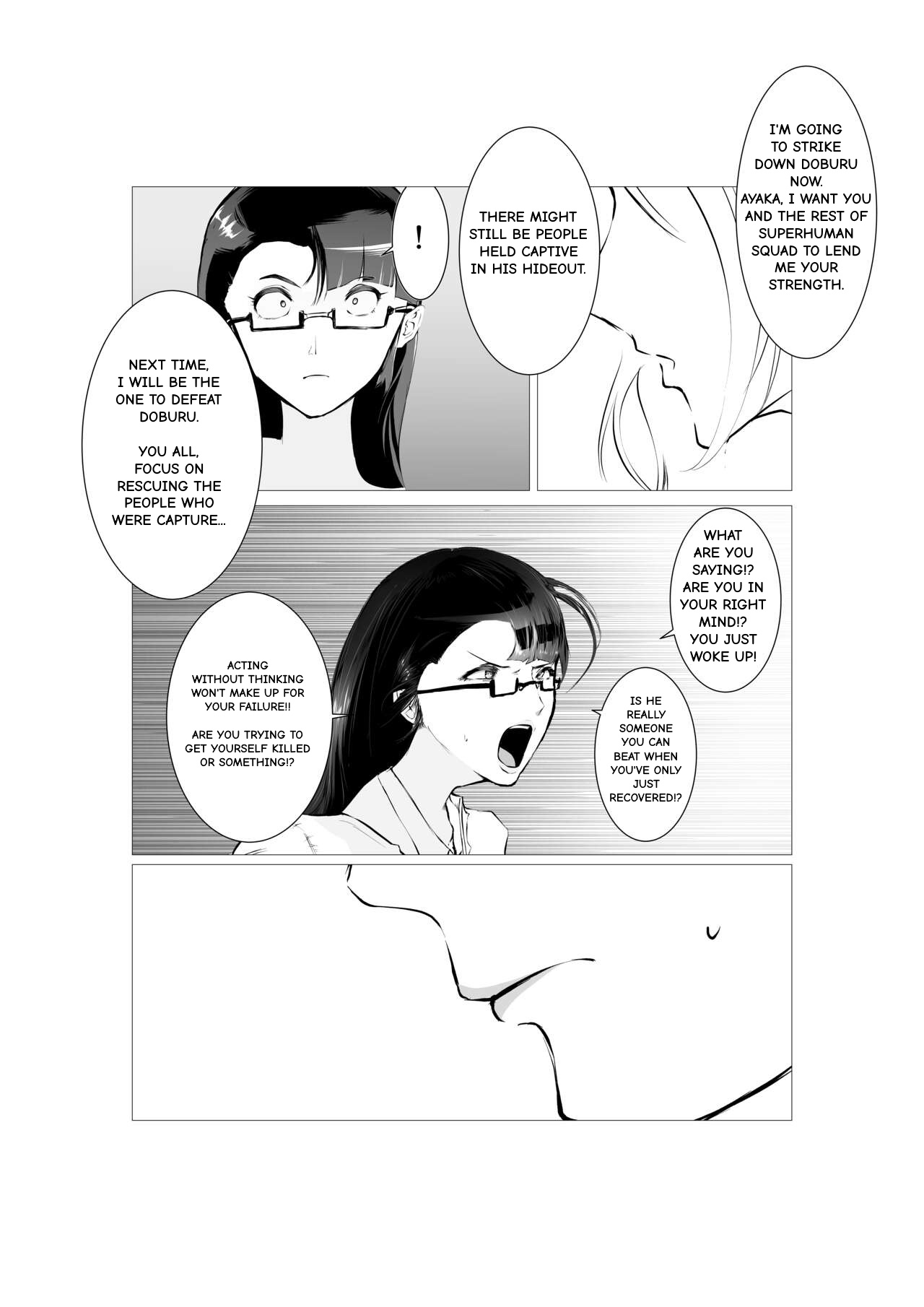 [FAT CAT] Superheroine Ema no Haiboku 5 numero di immagine  20