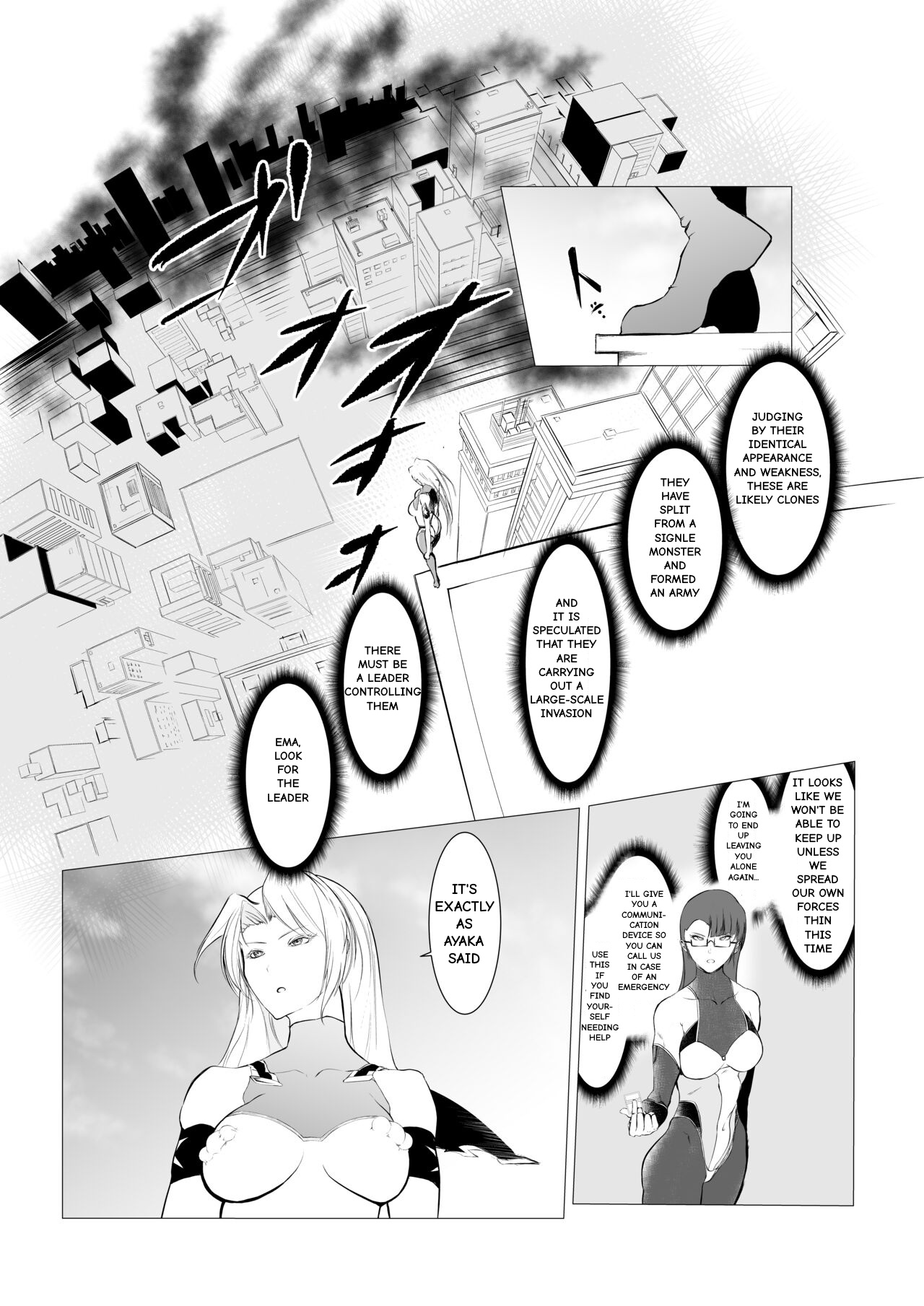 [FAT CAT] Superheroine Ema no Haiboku 5 numero di immagine  34
