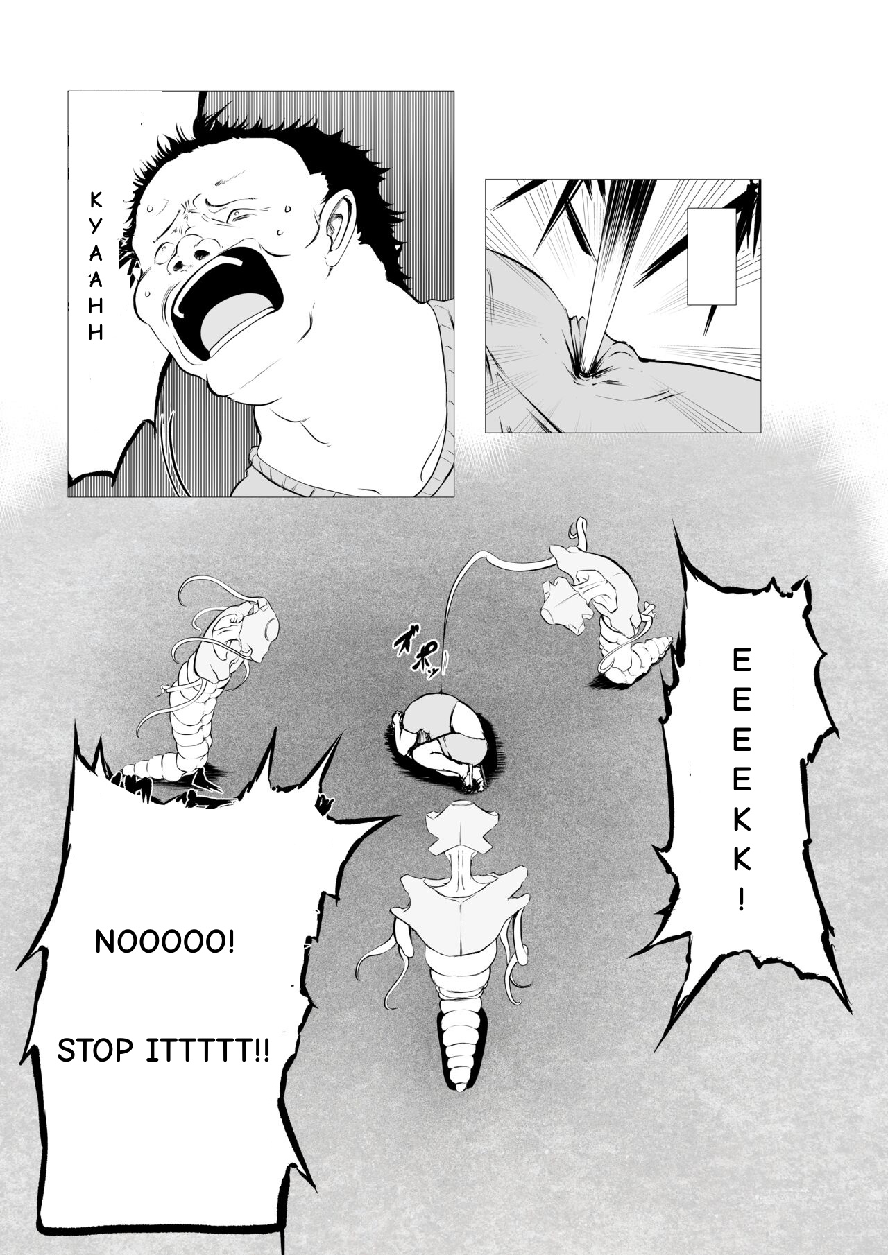 [FAT CAT] Superheroine Ema no Haiboku 5 numero di immagine  40