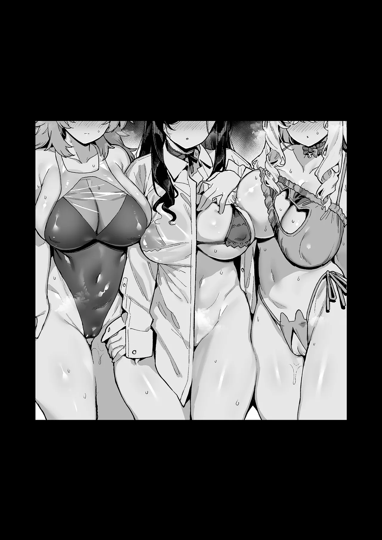 [Riku no Kotoutei (Shayo)] Inaka ni wa kore kurai shika Goraku ga nai Soushuuhen | 鄉下大概只有這種娛樂了 總集篇 [Chinese] [Decensored] [Digital] image number 135