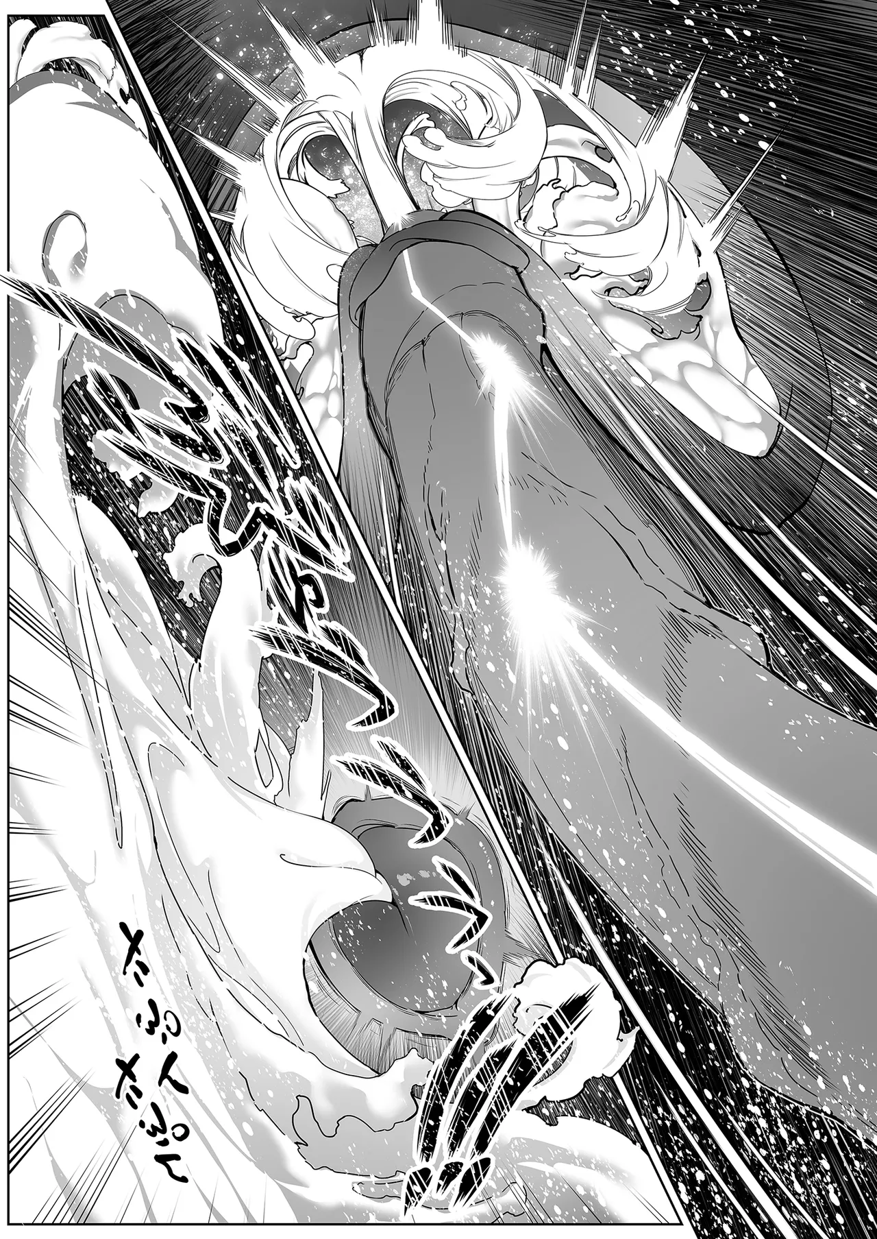 [Suiren no Yado (Asakawa)] Natsu no Yari Naoshi 3 -Inaka to Hanare to Bijin Shimai- | 夏日重來3 ~鄉下與老家和美人姊妹花~ [Chinese] [Decensored] [Digital] 이미지 번호 98