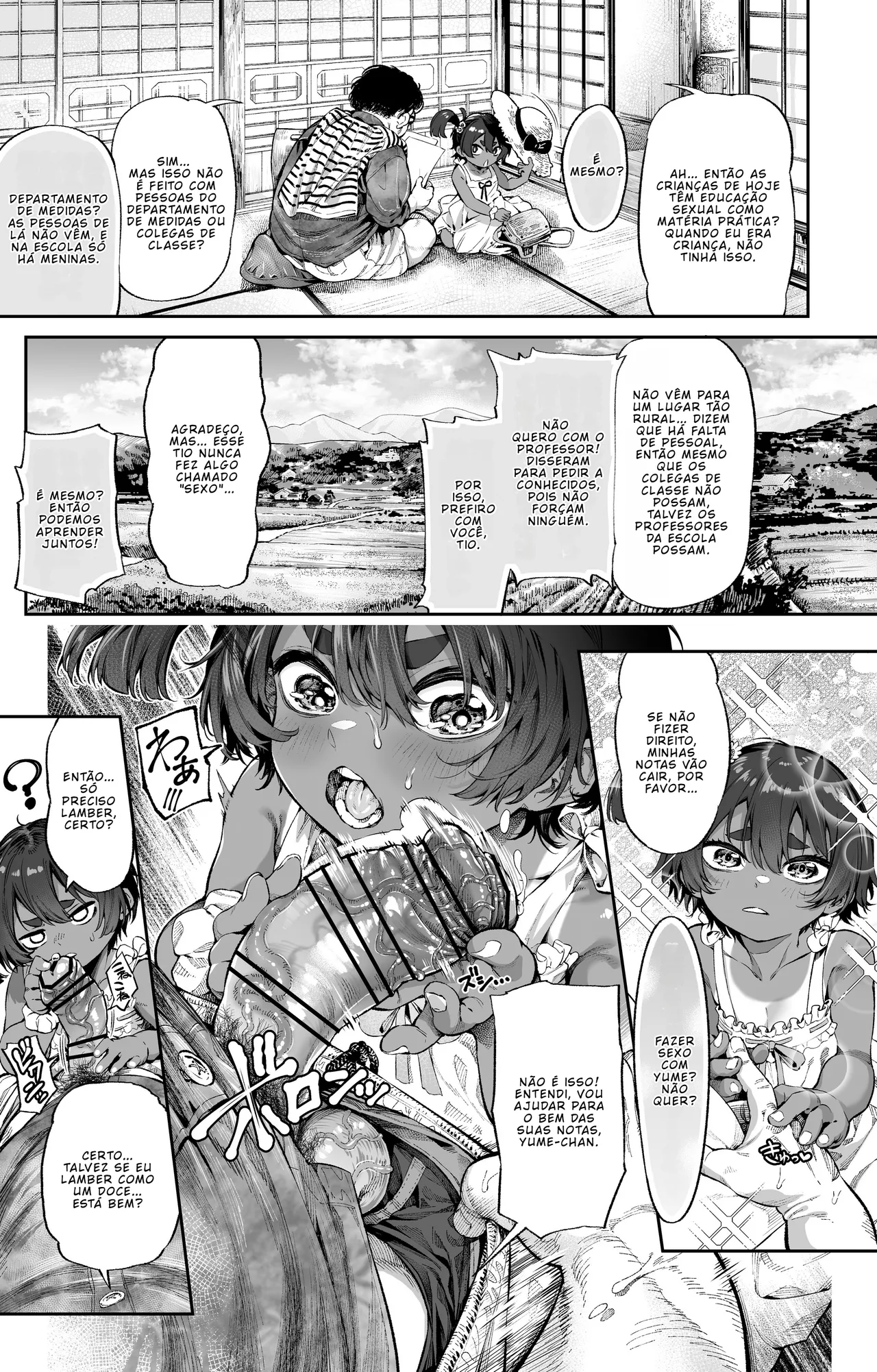 [Ooban Yaki] Oji-san wa Shiranai Natsuyasumi no Shukudai [Portuguese-BR] [BLACKSUB] image number 2