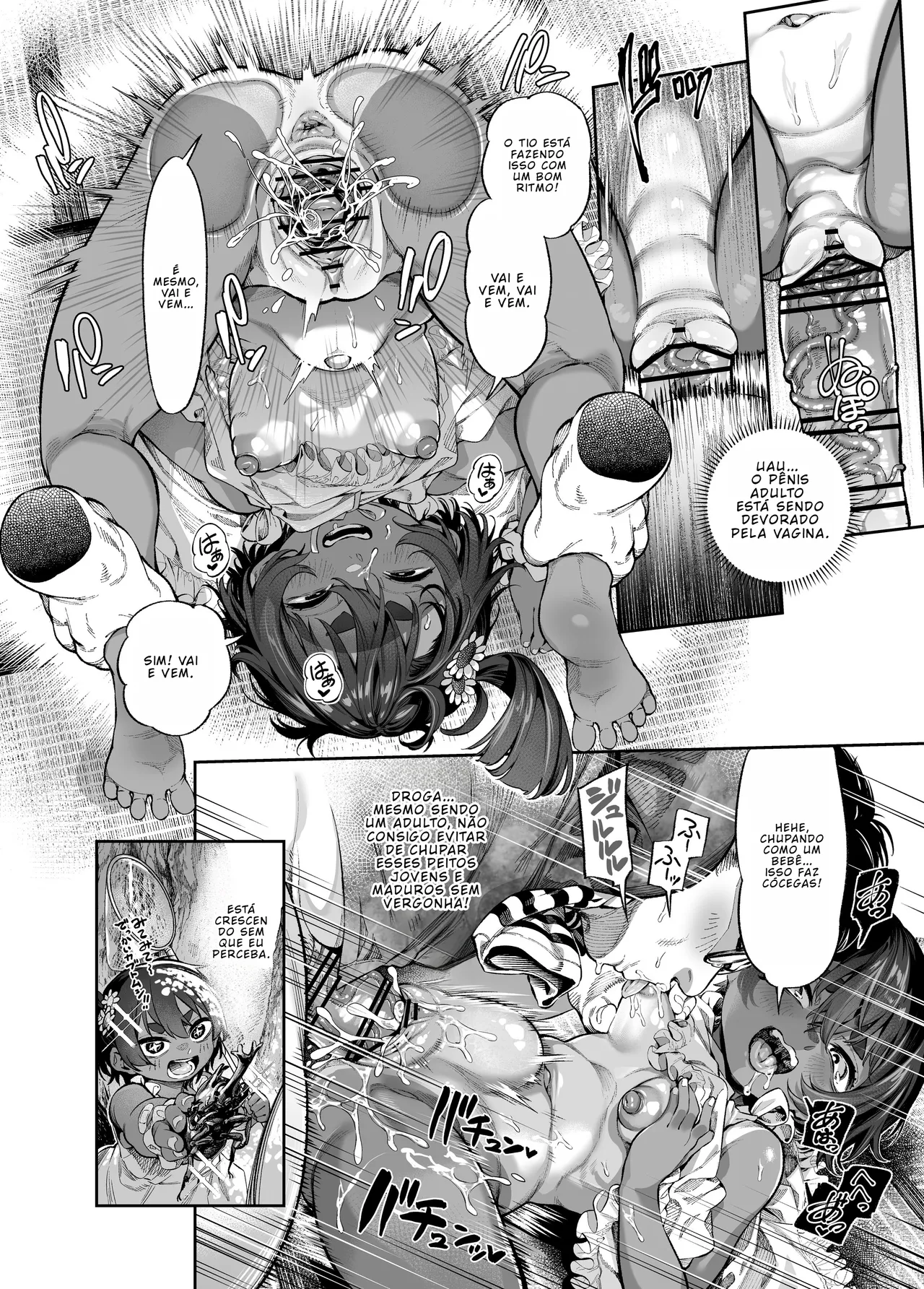 [Ooban Yaki] Oji-san wa Shiranai Natsuyasumi no Shukudai [Portuguese-BR] [BLACKSUB] image number 6