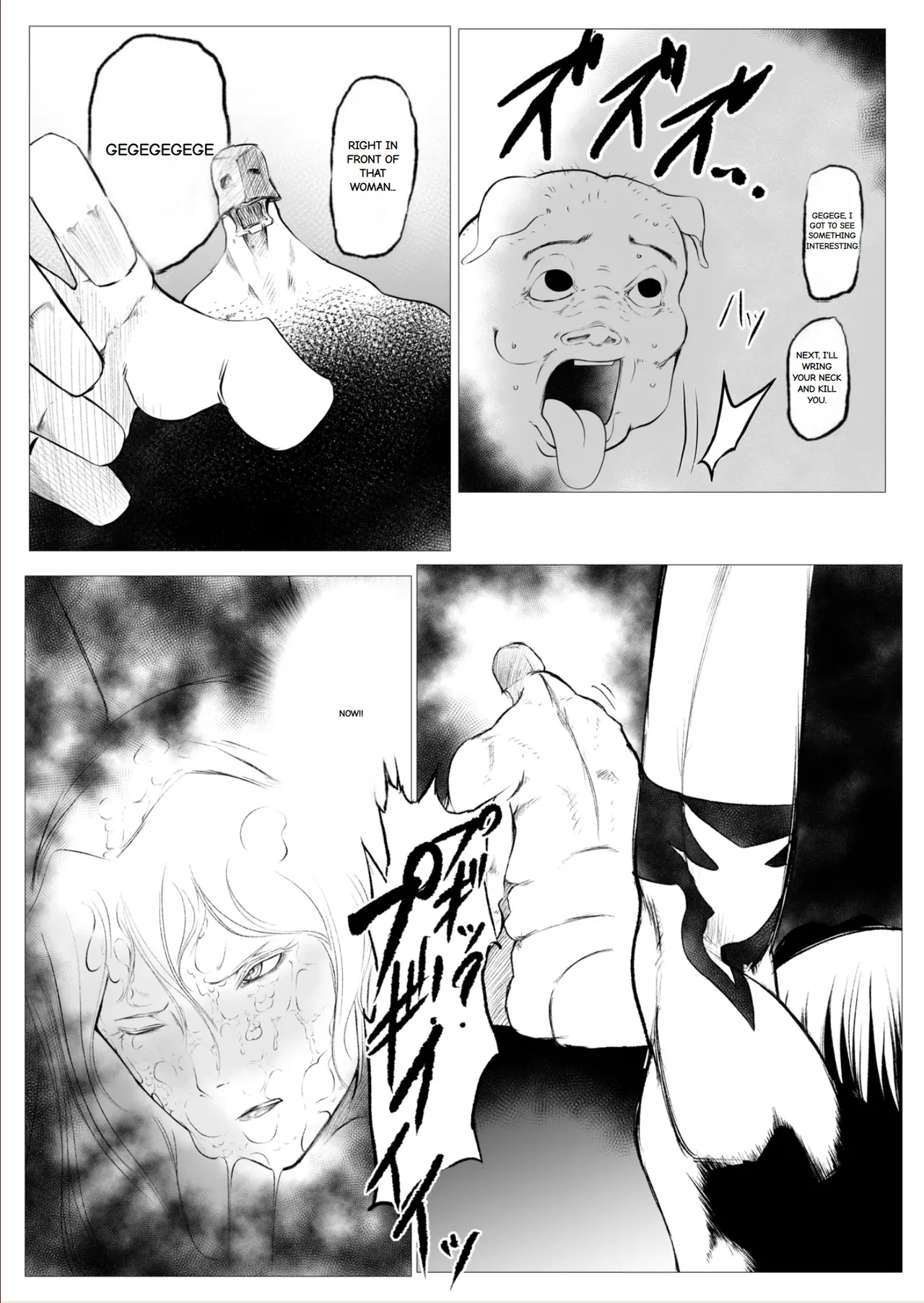 [FAT CAT] Superheroine Ema no Haiboku 6 Bildnummer 13