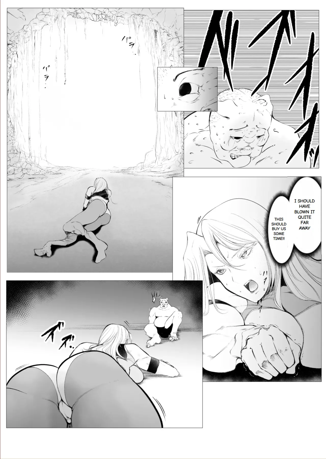 [FAT CAT] Superheroine Ema no Haiboku 6 Bildnummer 15