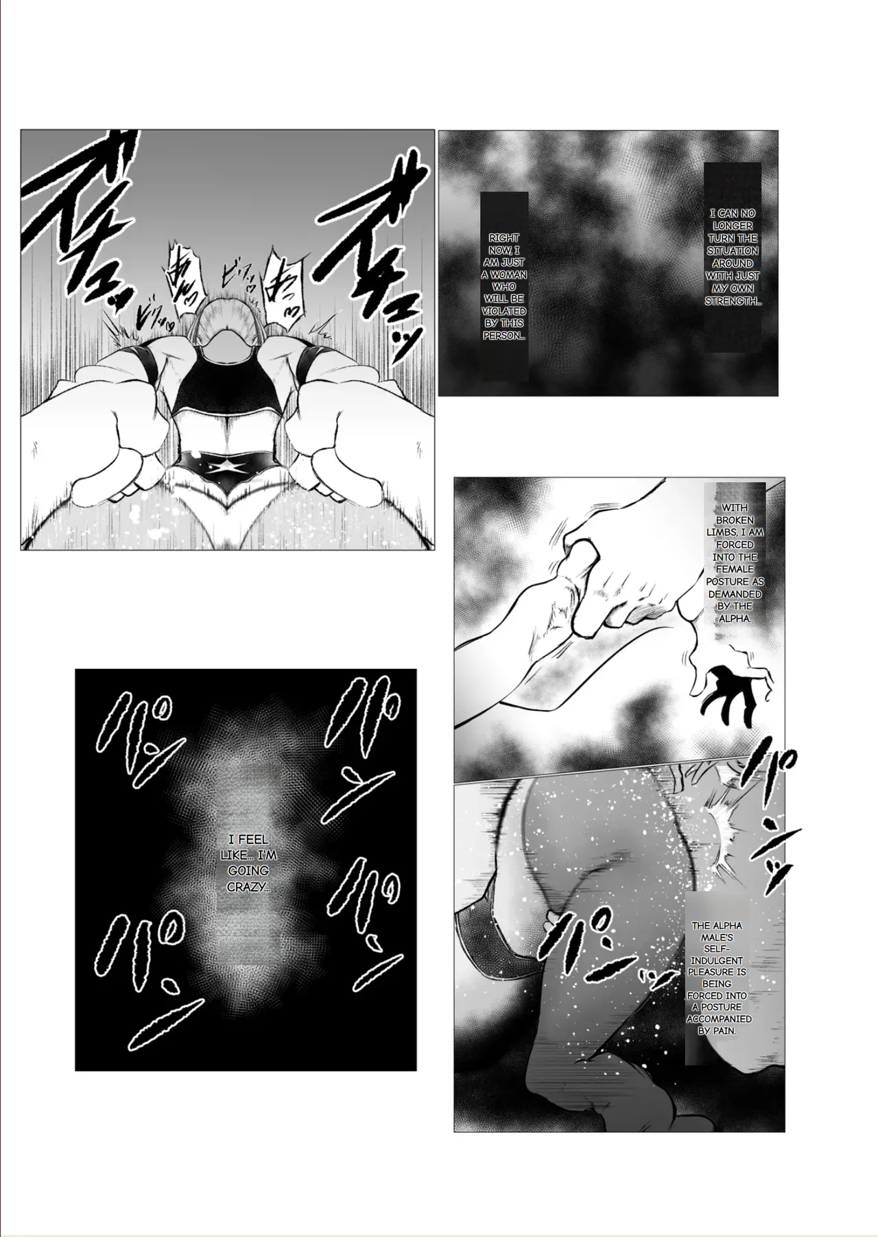 [FAT CAT] Superheroine Ema no Haiboku 6 Bildnummer 23