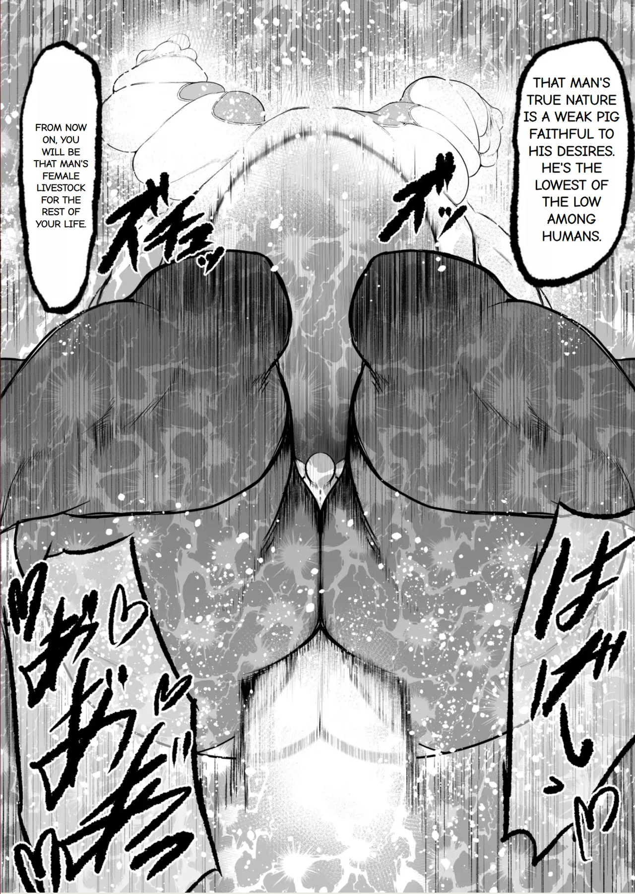 [FAT CAT] Superheroine Ema no Haiboku 6 Bildnummer 28