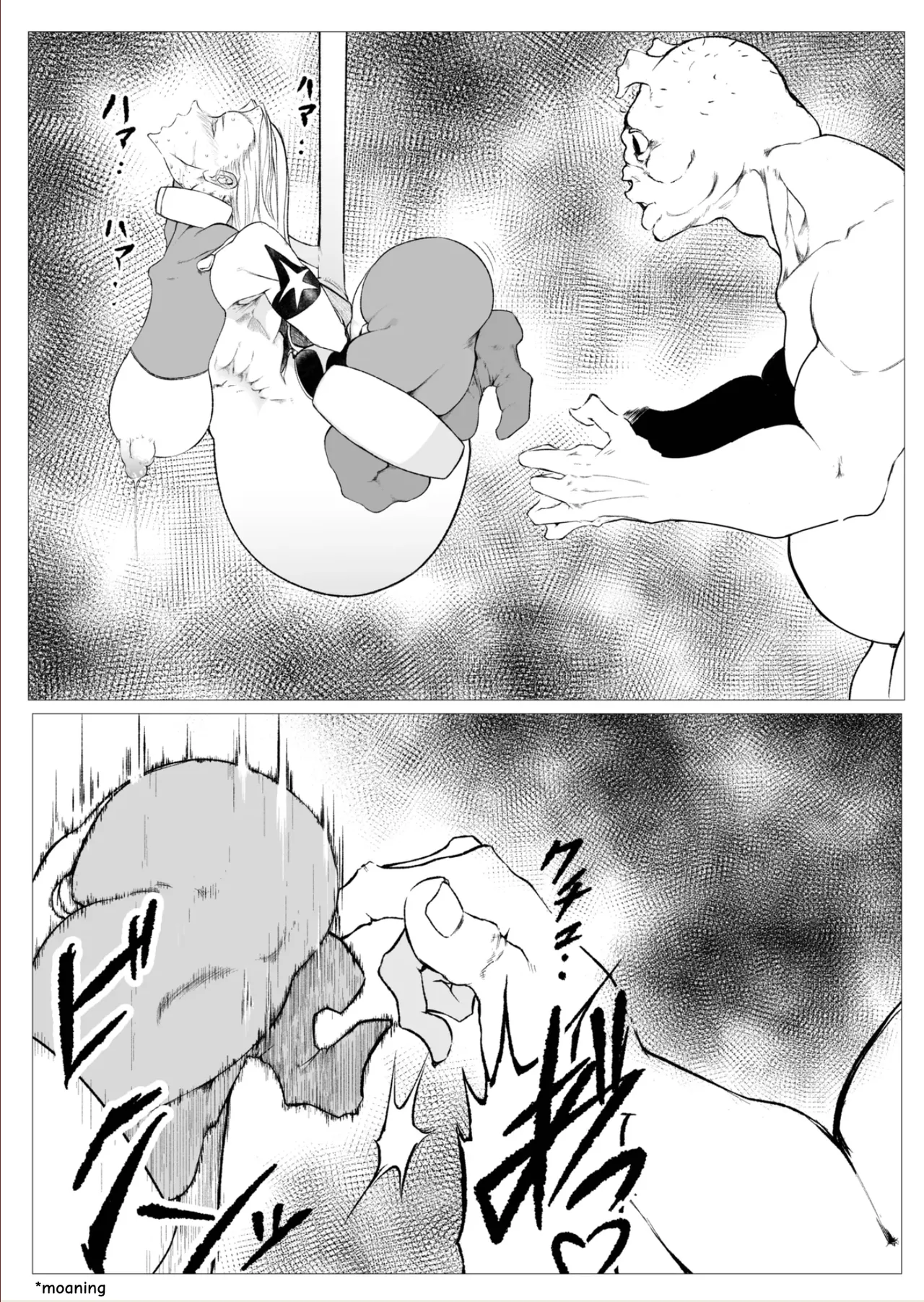 [FAT CAT] Superheroine Ema no Haiboku 7 Bildnummer 5