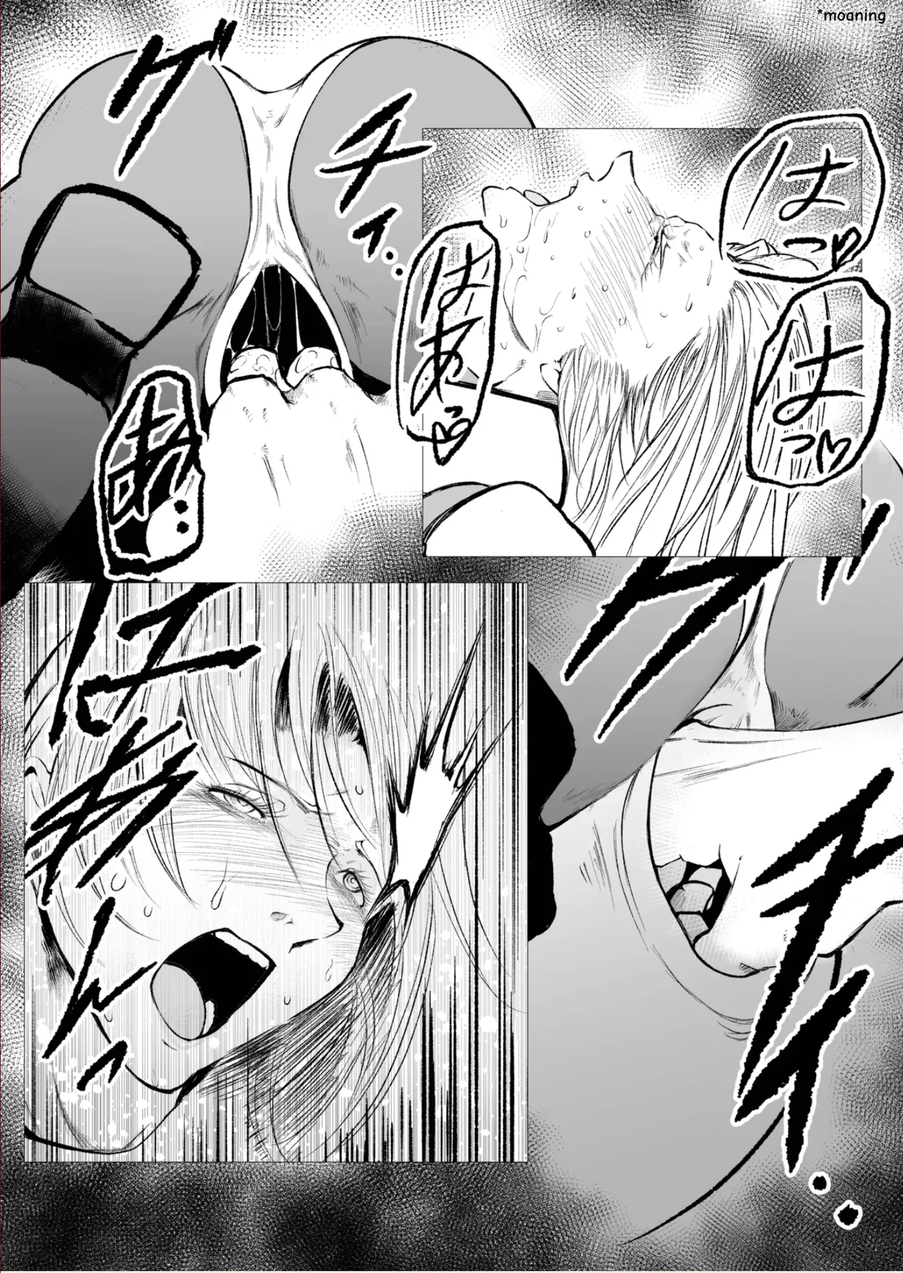 [FAT CAT] Superheroine Ema no Haiboku 7 Bildnummer 9