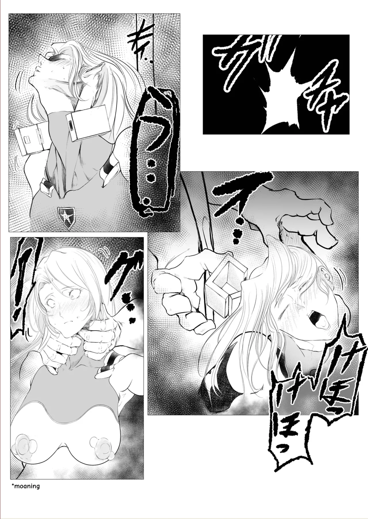 [FAT CAT] Superheroine Ema no Haiboku 7 Bildnummer 14