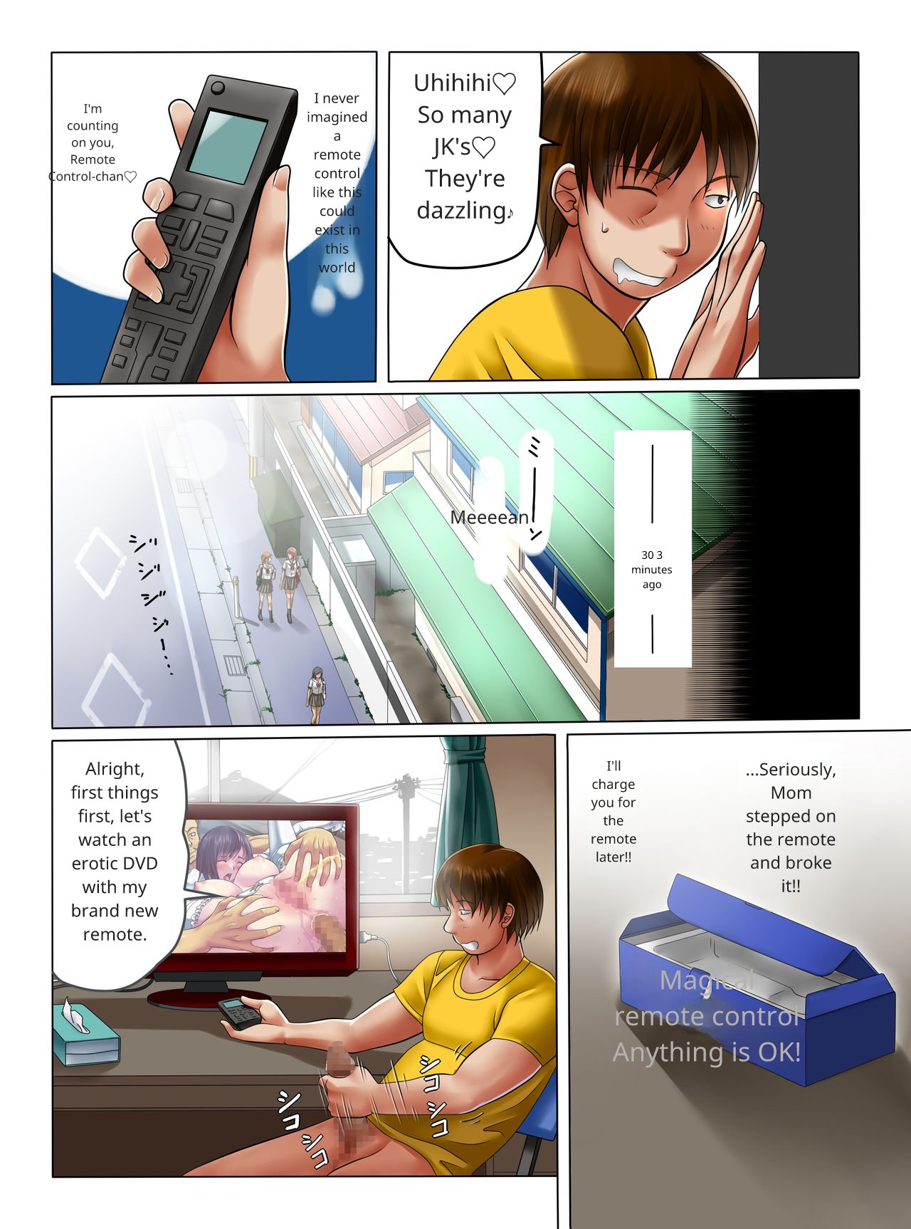 Moshimo Suku Sui Joshi Tachino Jikan Wo Tomeru Koto Ga Deki Tara image number 1