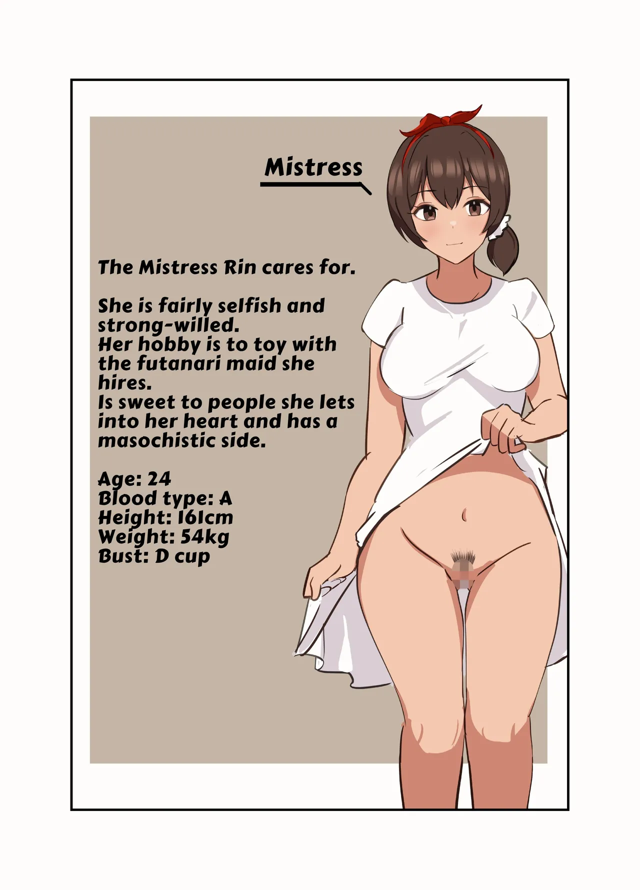 [Ushishiro Onsen (Yoshiwo)] Watashi no Futanari Maid-chan | My Futanari Maid [English] [APA] Bildnummer 2