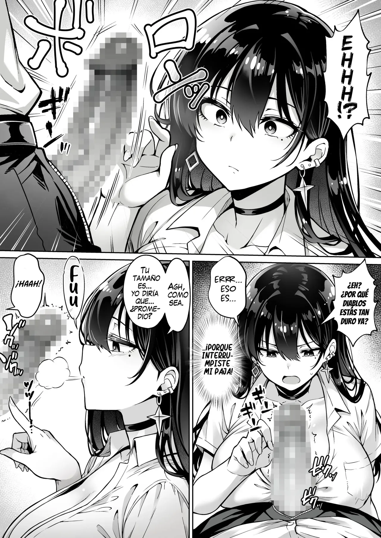 [Hechima Koubou] Totsuzen Ie ni Kita Gal ni Boku no Doutei o Ubawareteitta Hanashi｜Una Gyaru Apareció en Mi Casa y Me Robo la Virginidad [Spanish] [Uraku Translations] 7eme image